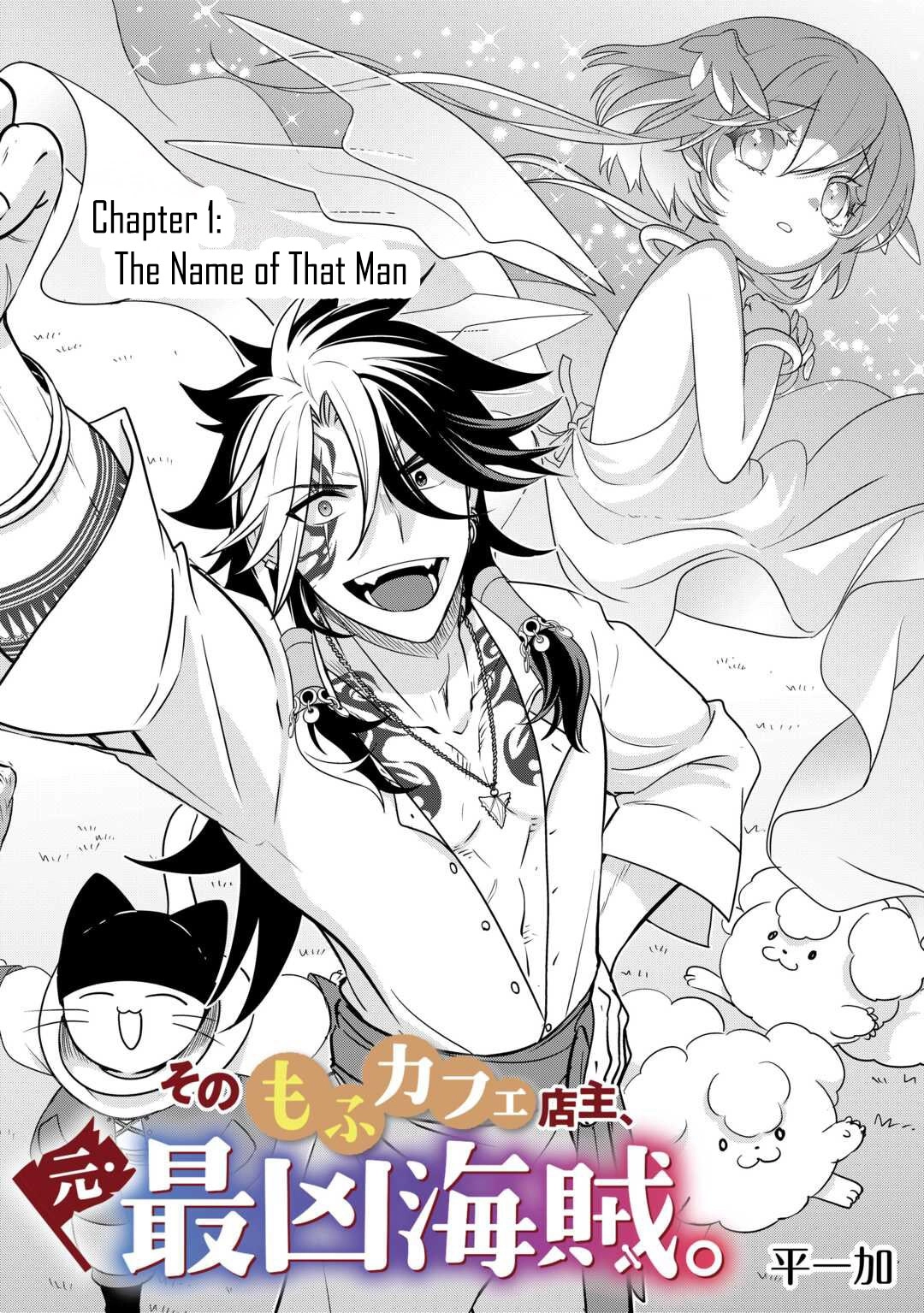 Sono Mofu Café Tenshu, Moto Saikyou Kaizoku – Chapter 01 – Page 2