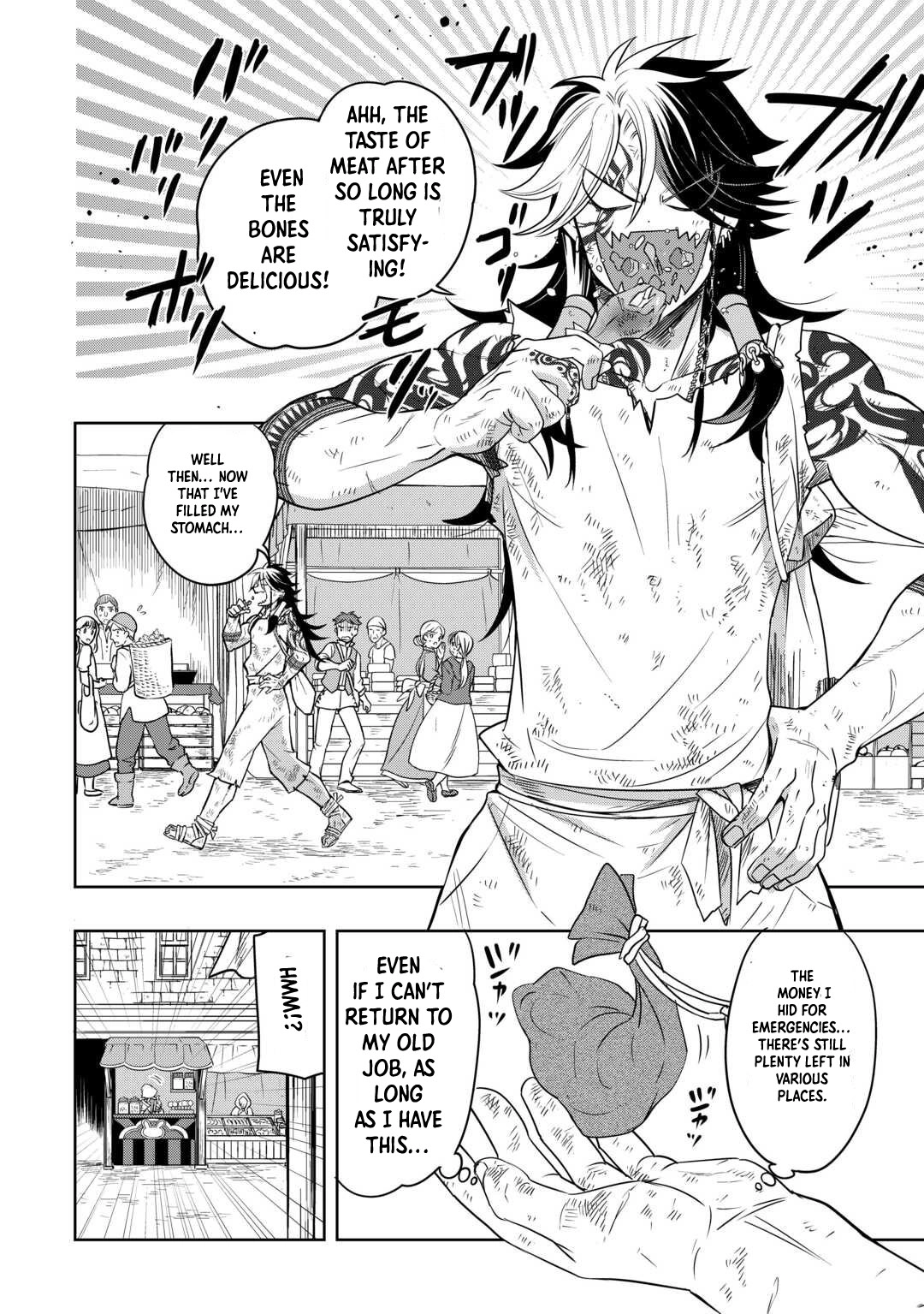 Sono Mofu Café Tenshu, Moto Saikyou Kaizoku – Chapter 01 – Page 6