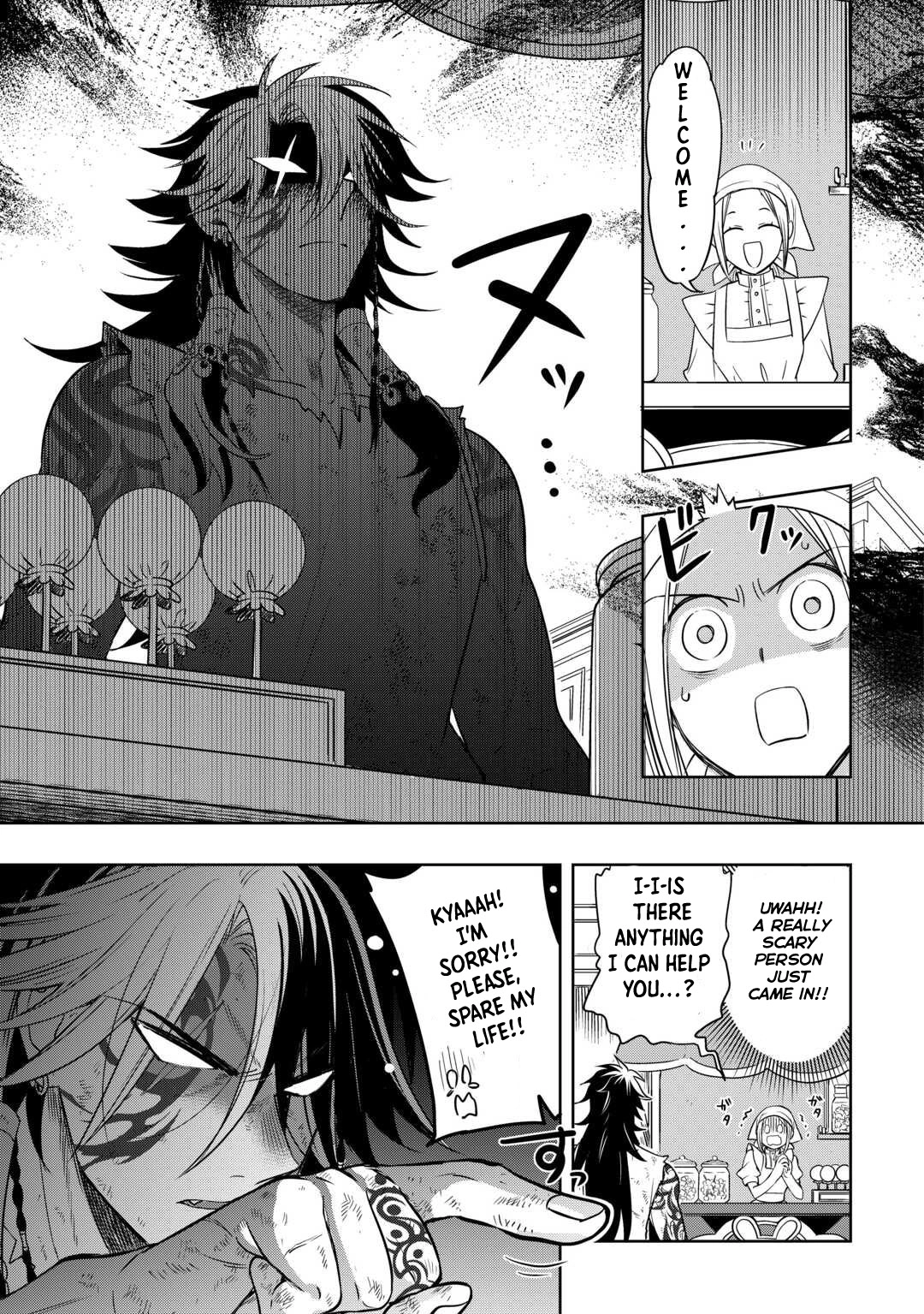 Sono Mofu Café Tenshu, Moto Saikyou Kaizoku – Chapter 01 – Page 7