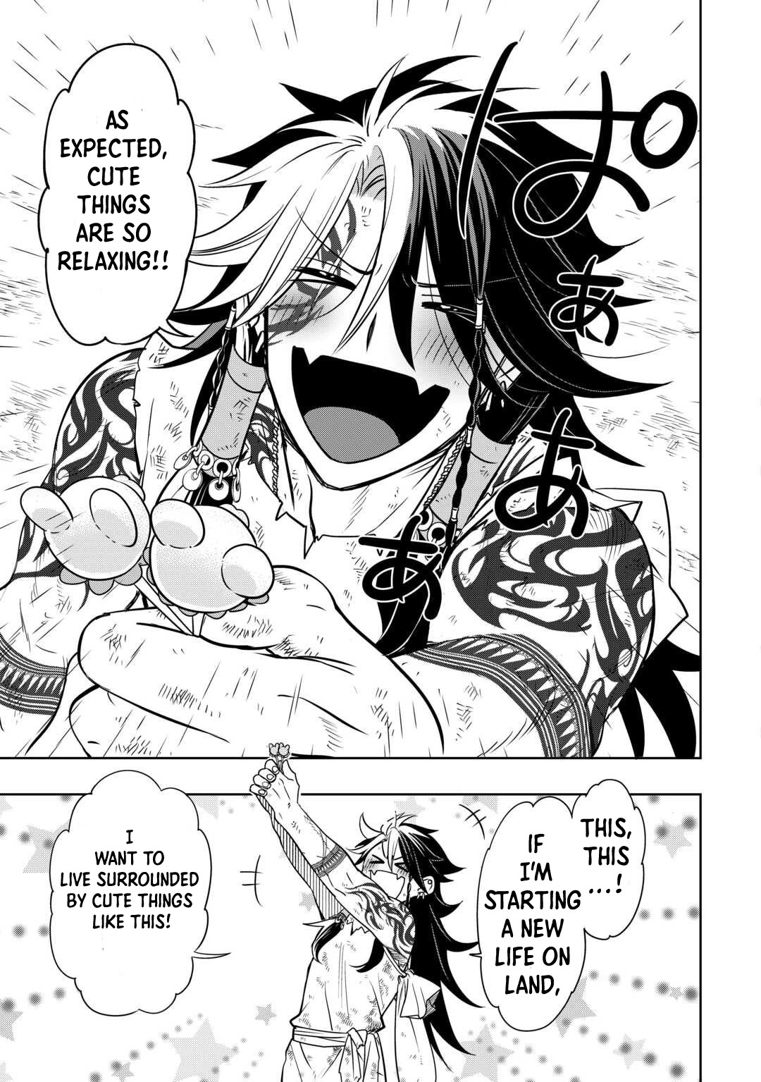 Sono Mofu Café Tenshu, Moto Saikyou Kaizoku – Chapter 01 – Page 9