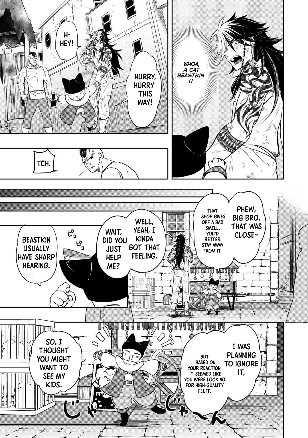 Sono Mofu Café Tenshu, Moto Saikyou Kaizoku – Chapter 01 – Page 13