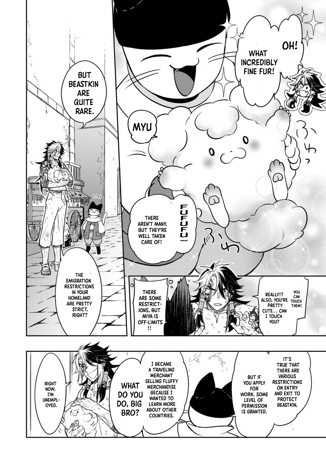 Sono Mofu Café Tenshu, Moto Saikyou Kaizoku – Chapter 01 – Page 14