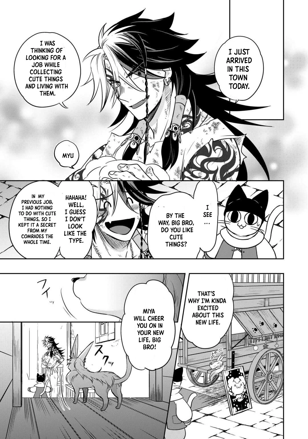 Sono Mofu Café Tenshu, Moto Saikyou Kaizoku – Chapter 01 – Page 15