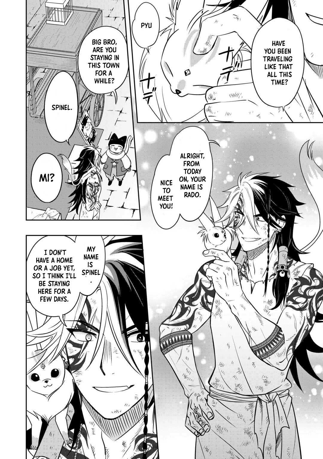 Sono Mofu Café Tenshu, Moto Saikyou Kaizoku – Chapter 01 – Page 18