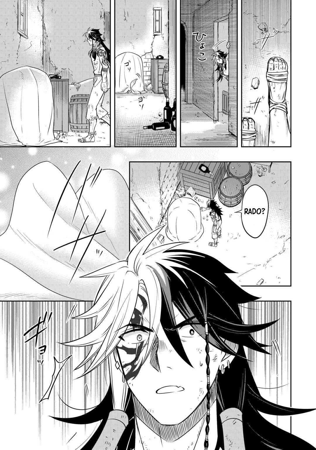 Sono Mofu Café Tenshu, Moto Saikyou Kaizoku – Chapter 01 – Page 21