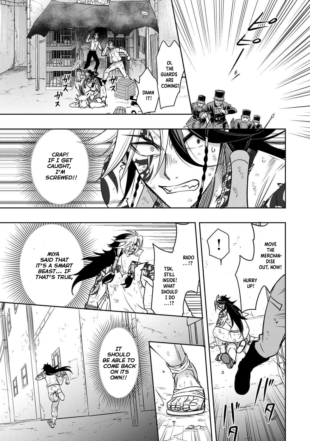 Sono Mofu Café Tenshu, Moto Saikyou Kaizoku – Chapter 01 – Page 27