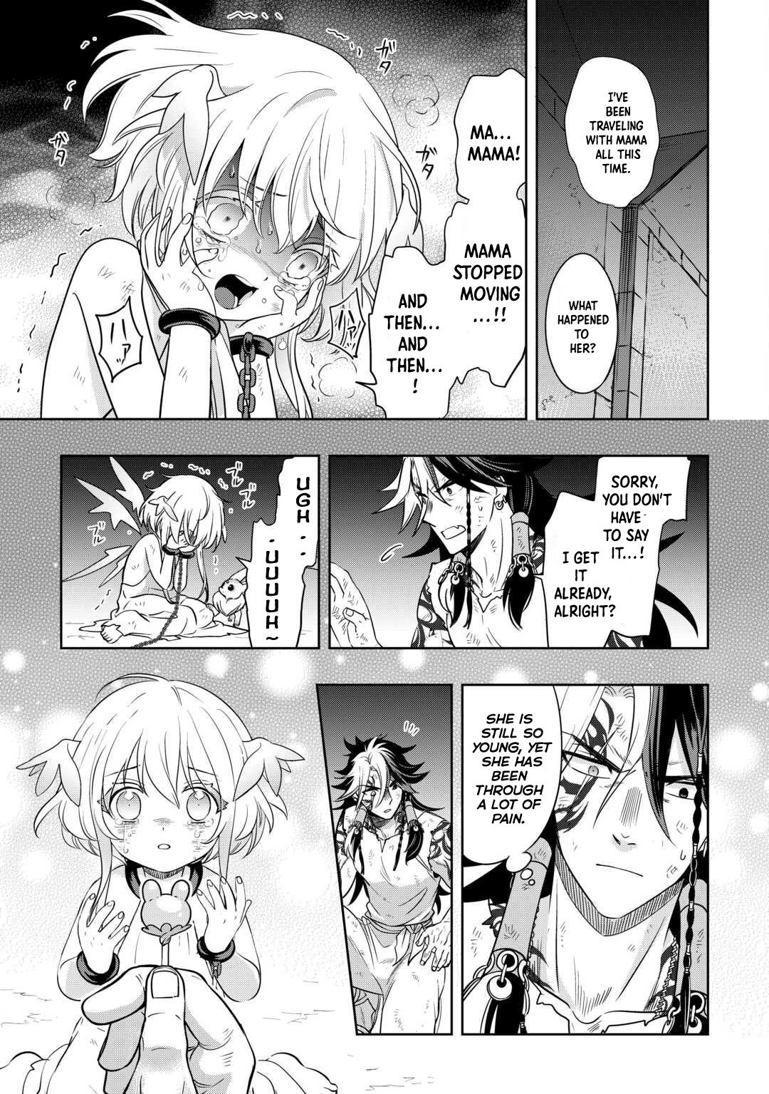 Sono Mofu Café Tenshu, Moto Saikyou Kaizoku – Chapter 01 – Page 37