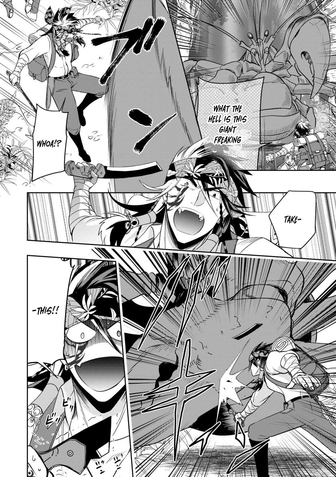 Sono Mofu Café Tenshu, Moto Saikyou Kaizoku – Chapter 10 – Page 13