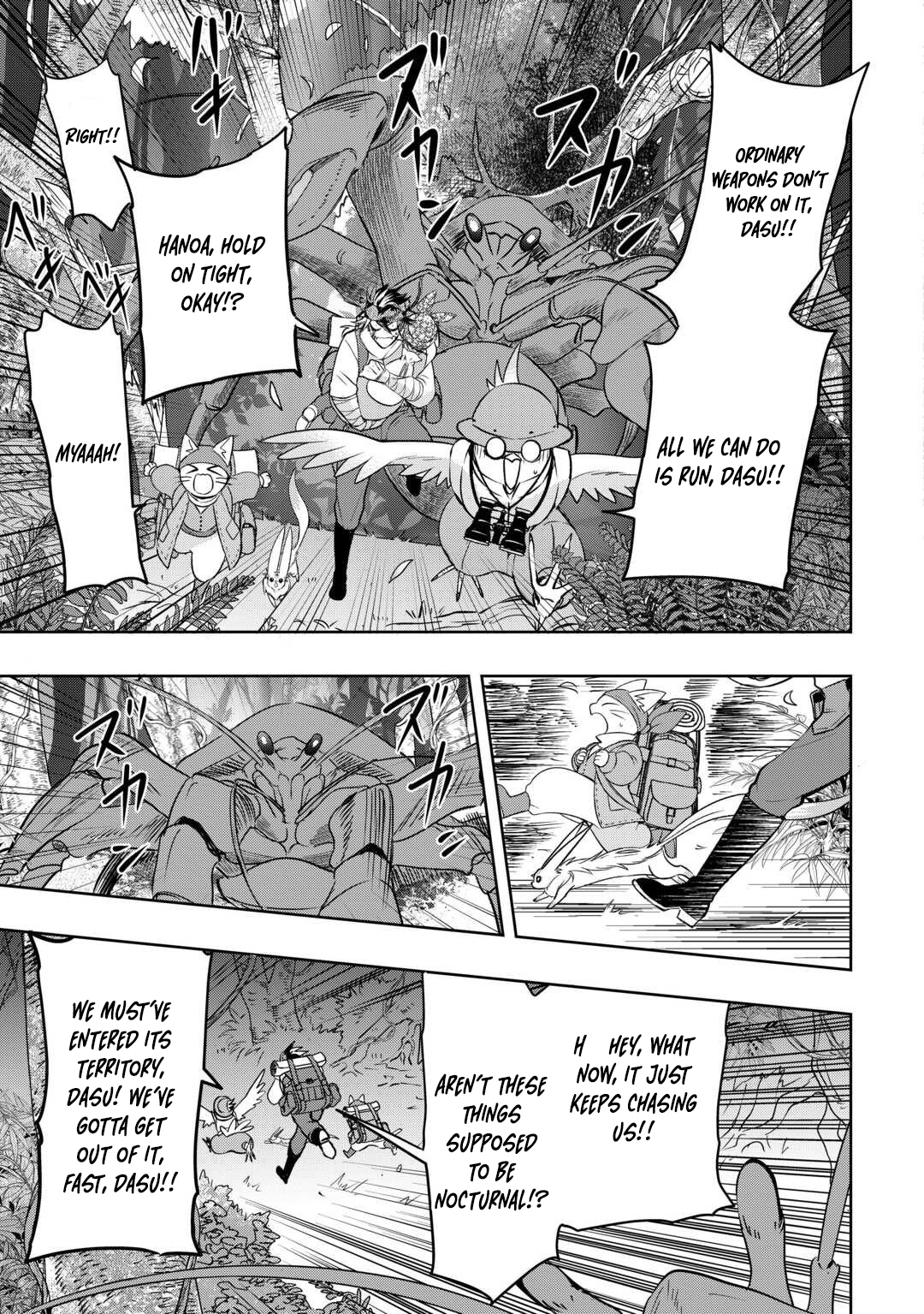 Sono Mofu Café Tenshu, Moto Saikyou Kaizoku – Chapter 10 – Page 14