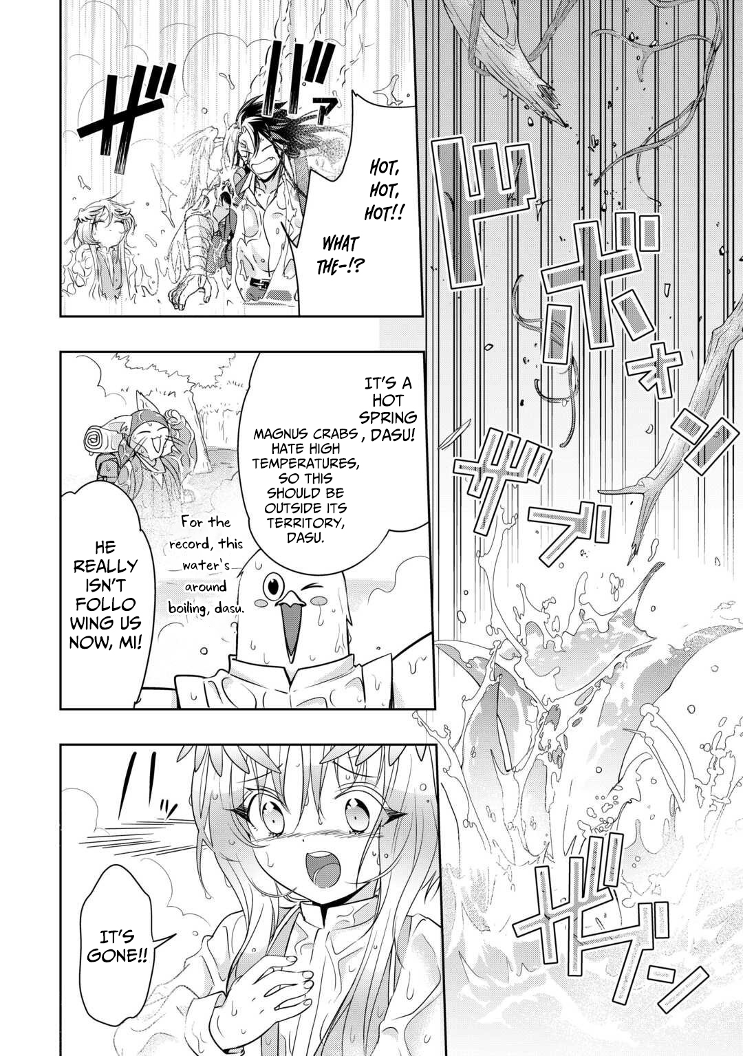 Sono Mofu Café Tenshu, Moto Saikyou Kaizoku – Chapter 10 – Page 17