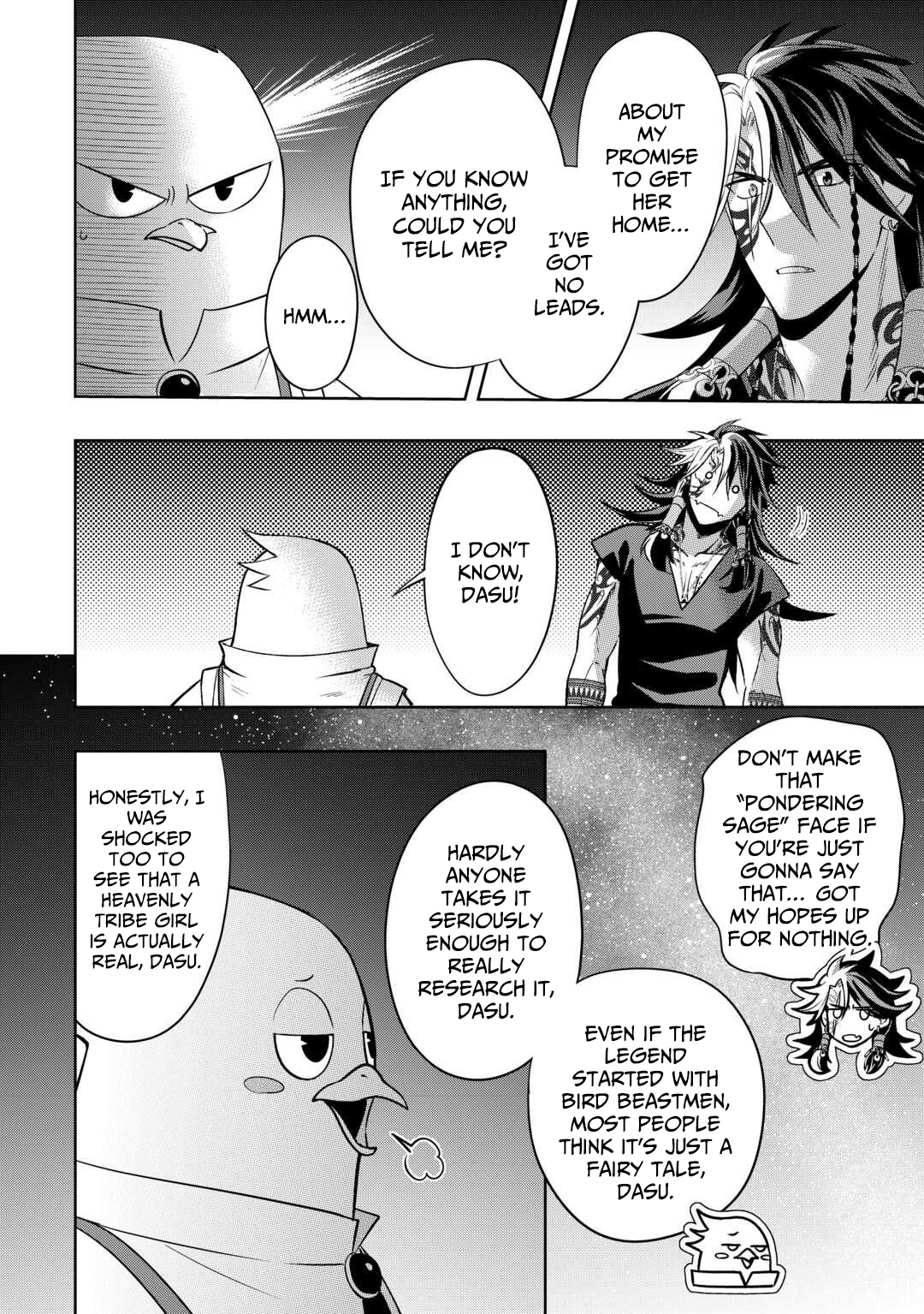 Sono Mofu Café Tenshu, Moto Saikyou Kaizoku – Chapter 10 – Page 23