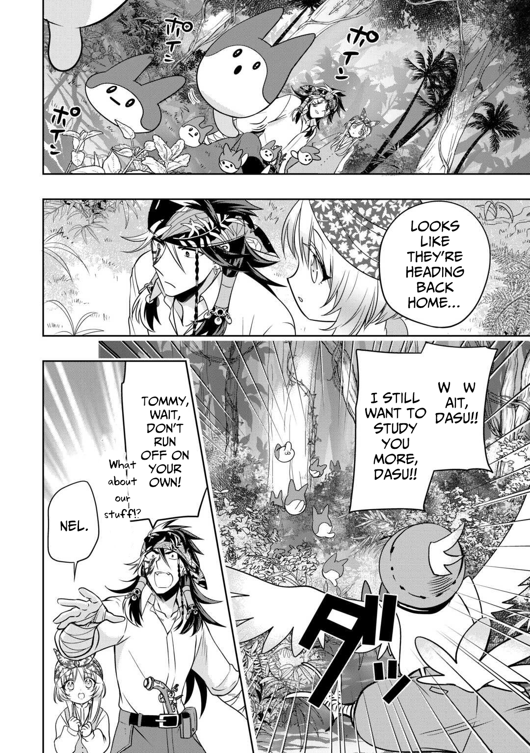 Sono Mofu Café Tenshu, Moto Saikyou Kaizoku – Chapter 10 – Page 5