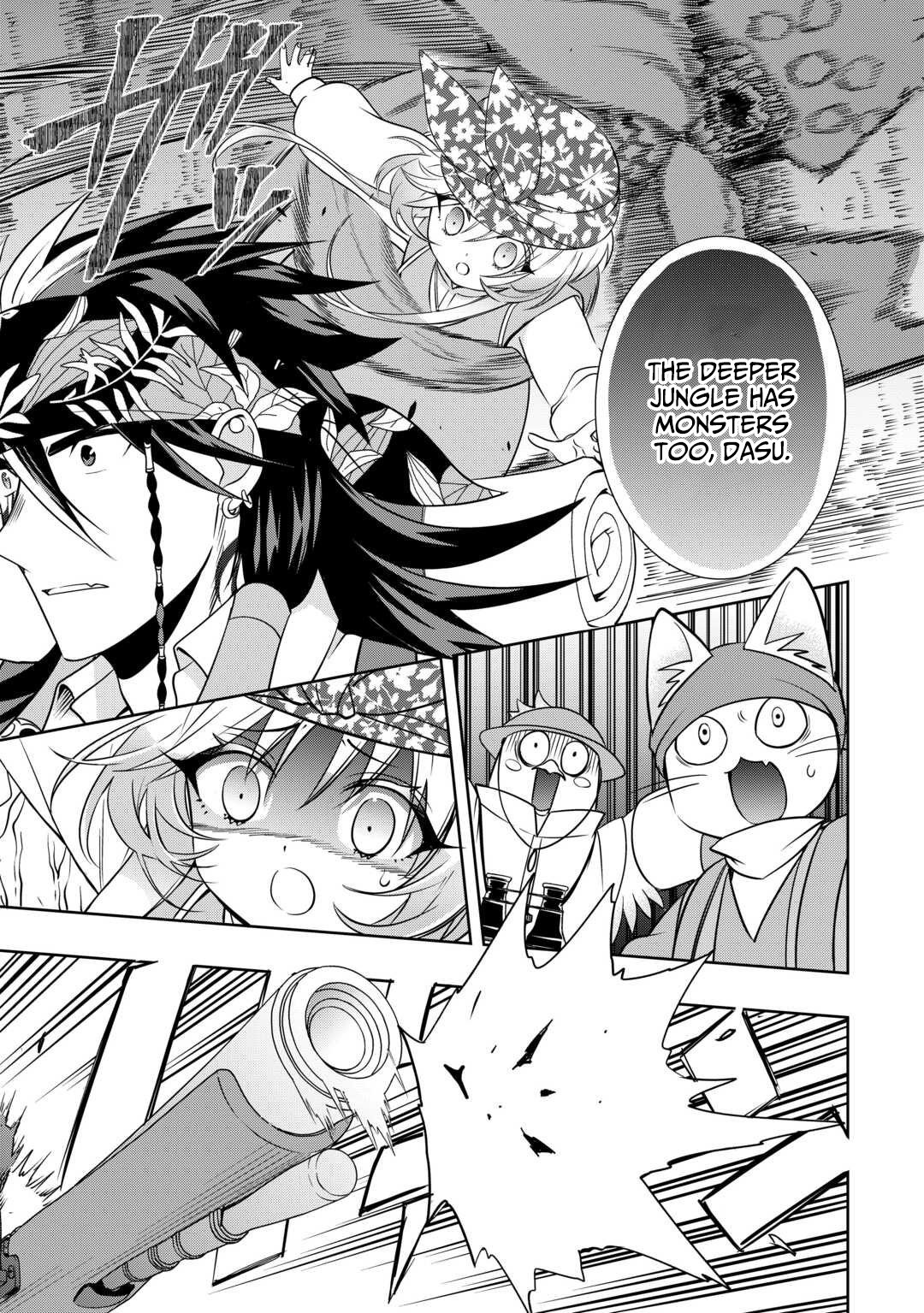 Sono Mofu Café Tenshu, Moto Saikyou Kaizoku – Chapter 10 – Page 8