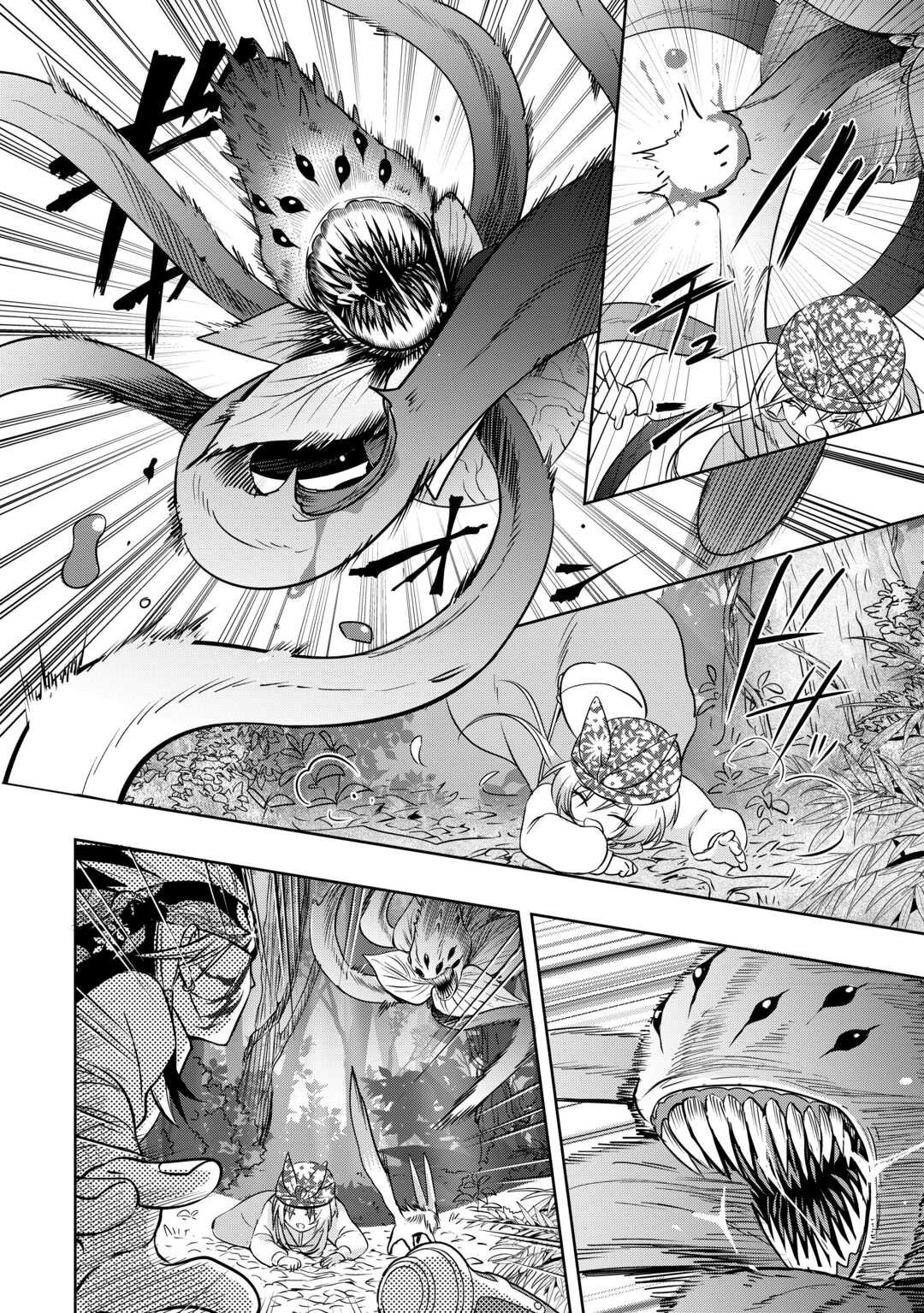 Sono Mofu Café Tenshu, Moto Saikyou Kaizoku – Chapter 10 – Page 9