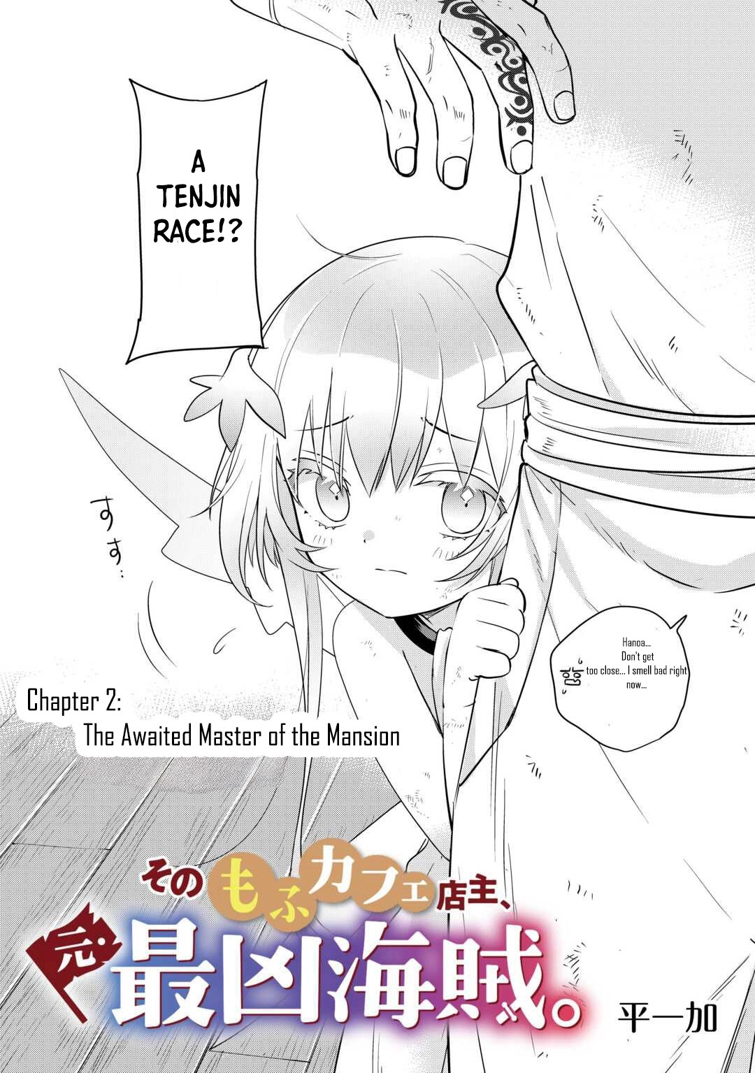 Sono Mofu Café Tenshu, Moto Saikyou Kaizoku – Chapter 02 – Page 2