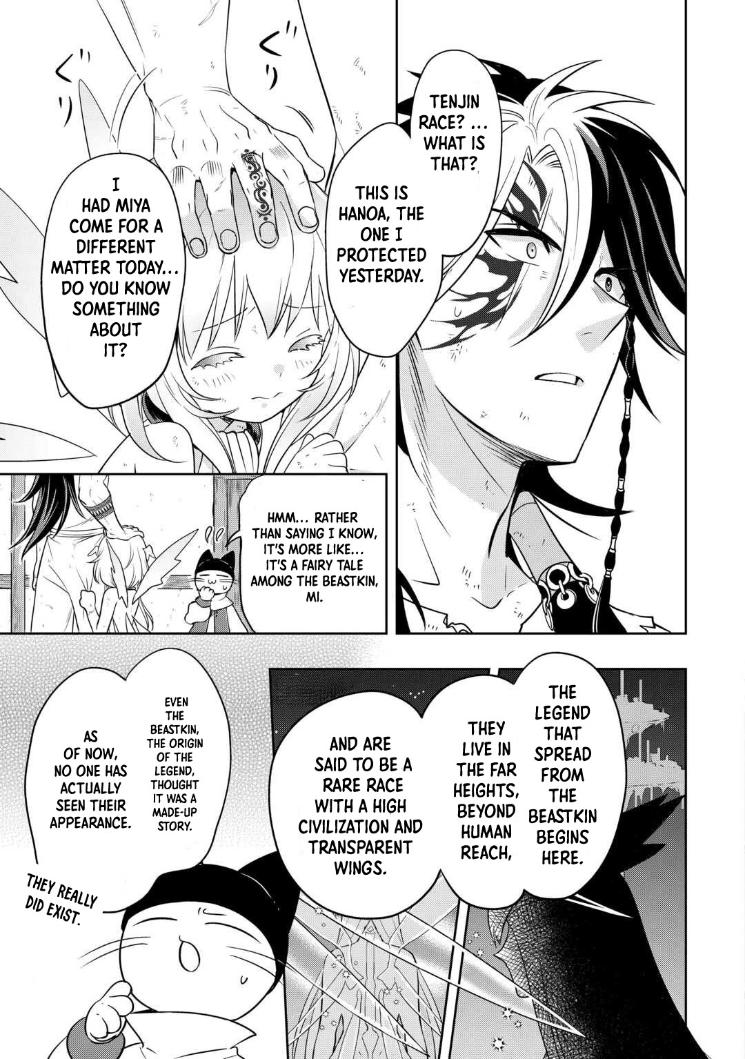 Sono Mofu Café Tenshu, Moto Saikyou Kaizoku – Chapter 02 – Page 3