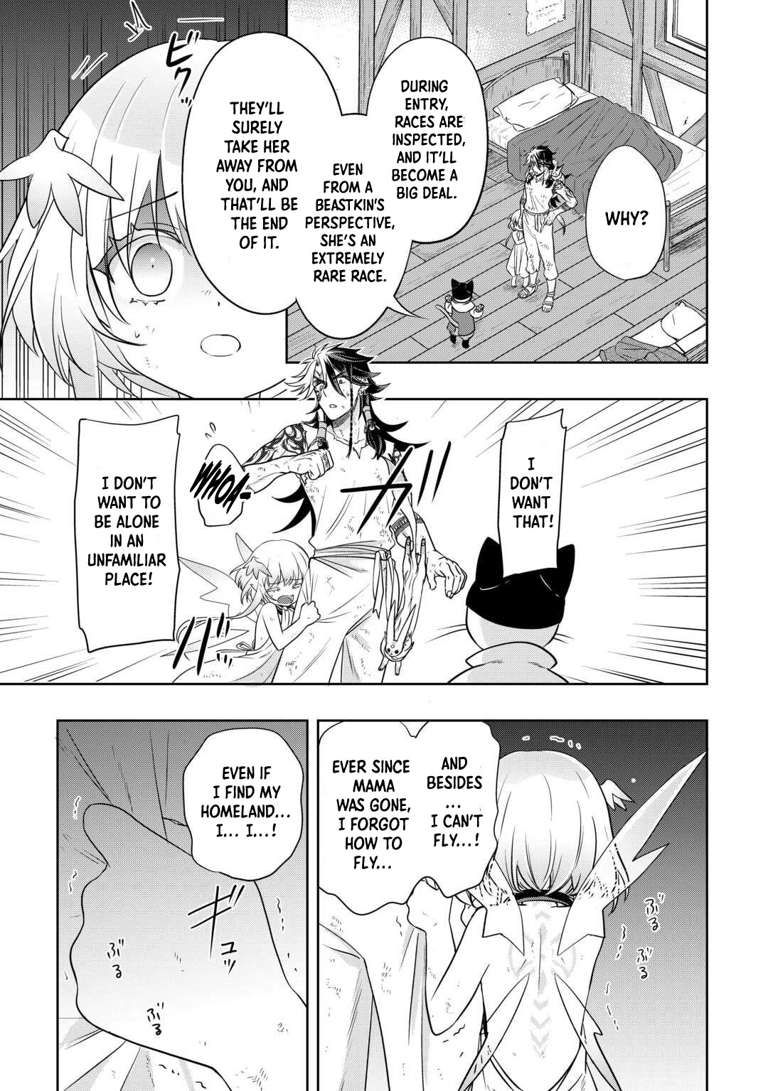 Sono Mofu Café Tenshu, Moto Saikyou Kaizoku – Chapter 02 – Page 5