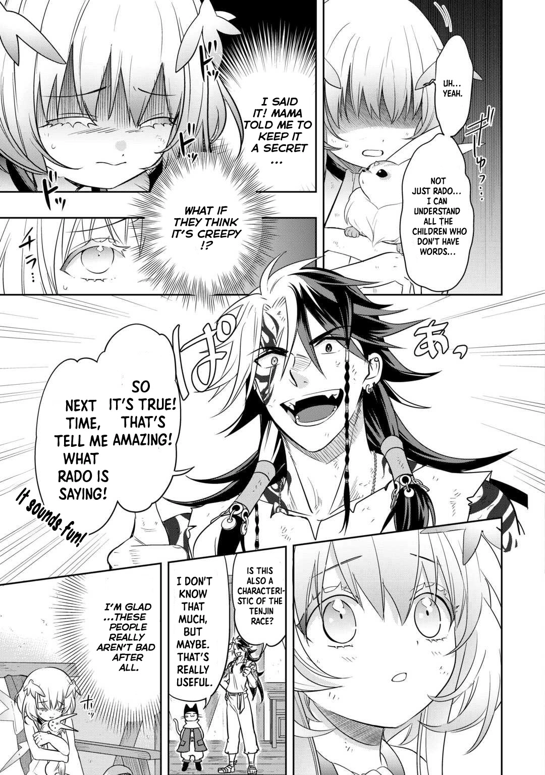 Sono Mofu Café Tenshu, Moto Saikyou Kaizoku – Chapter 02 – Page 13