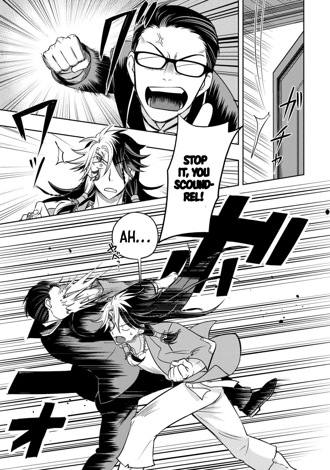 Sono Mofu Café Tenshu, Moto Saikyou Kaizoku – Chapter 02 – Page 17