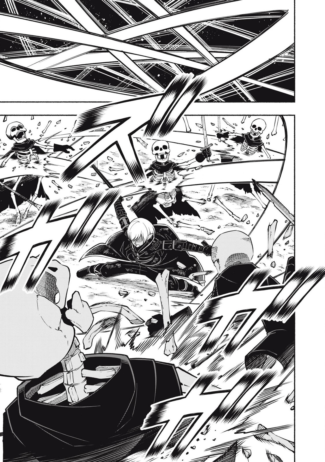 Yuusha" Party ni Sennyuu shita Maou-gun no Assassin ~Kiken-do SSS Class no Mission, Barenai You ni Ganbattetara Onna Yuusha ni Kiniirareta~ – Chapter 07.1 – Page 12