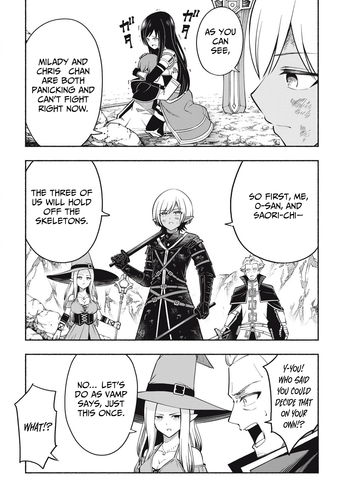 Yuusha" Party ni Sennyuu shita Maou-gun no Assassin ~Kiken-do SSS Class no Mission, Barenai You ni Ganbattetara Onna Yuusha ni Kiniirareta~ – Chapter 07.1 – Page 4