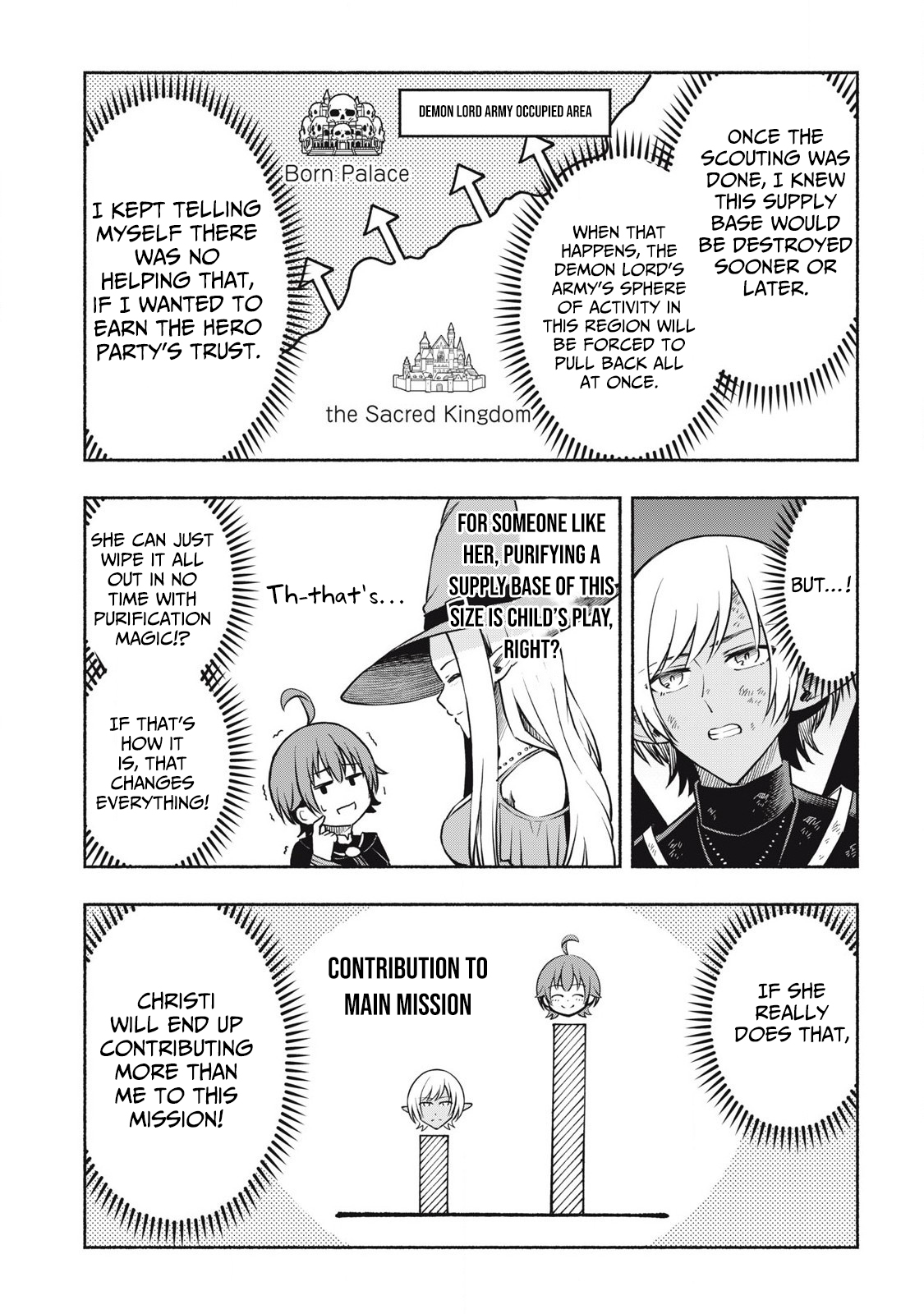 Yuusha" Party ni Sennyuu shita Maou-gun no Assassin ~Kiken-do SSS Class no Mission, Barenai You ni Ganbattetara Onna Yuusha ni Kiniirareta~ – Chapter 06.1 – Page 7