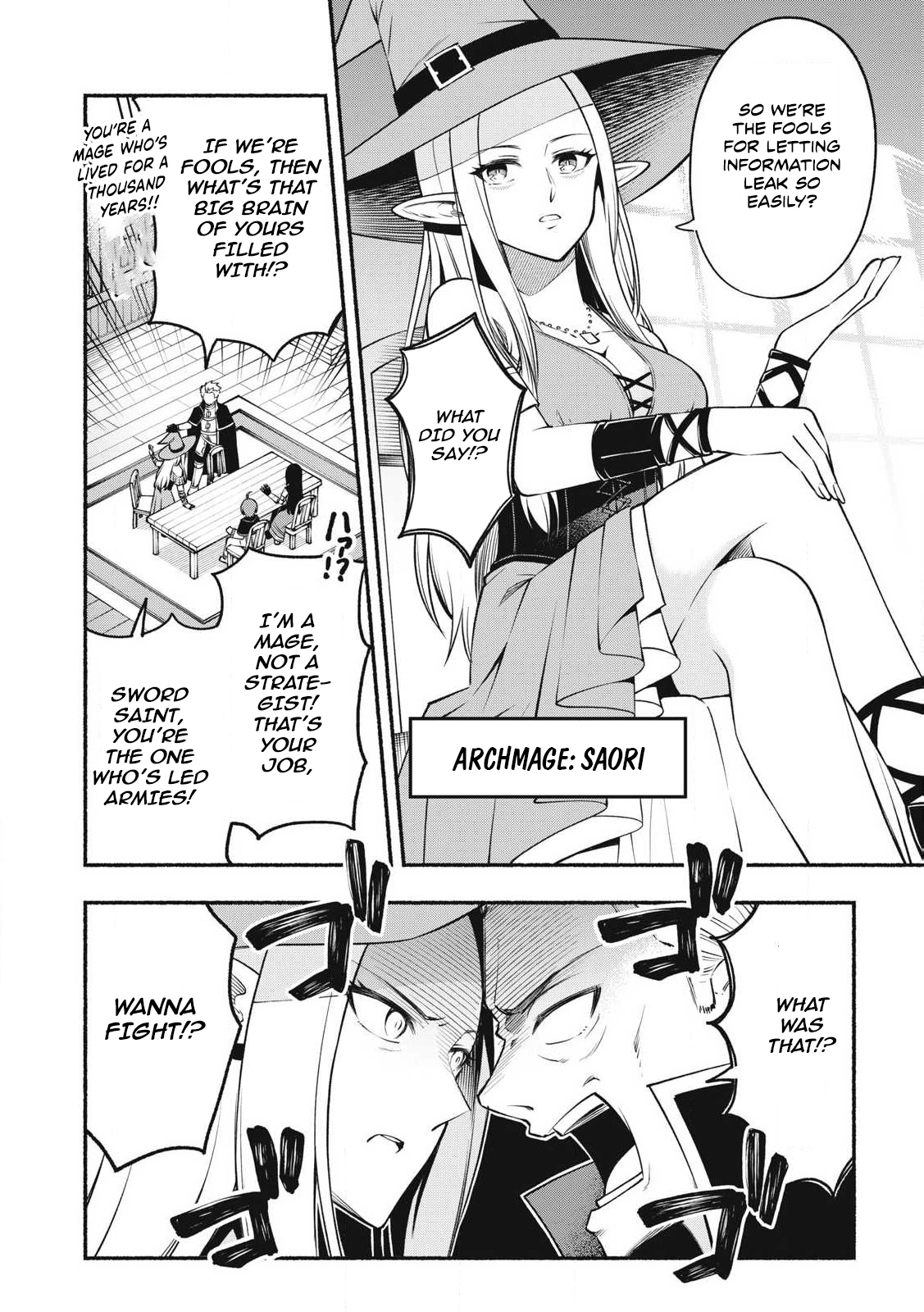 Yuusha" Party ni Sennyuu shita Maou-gun no Assassin ~Kiken-do SSS Class no Mission, Barenai You ni Ganbattetara Onna Yuusha ni Kiniirareta~ – Chapter 01 – Page 6