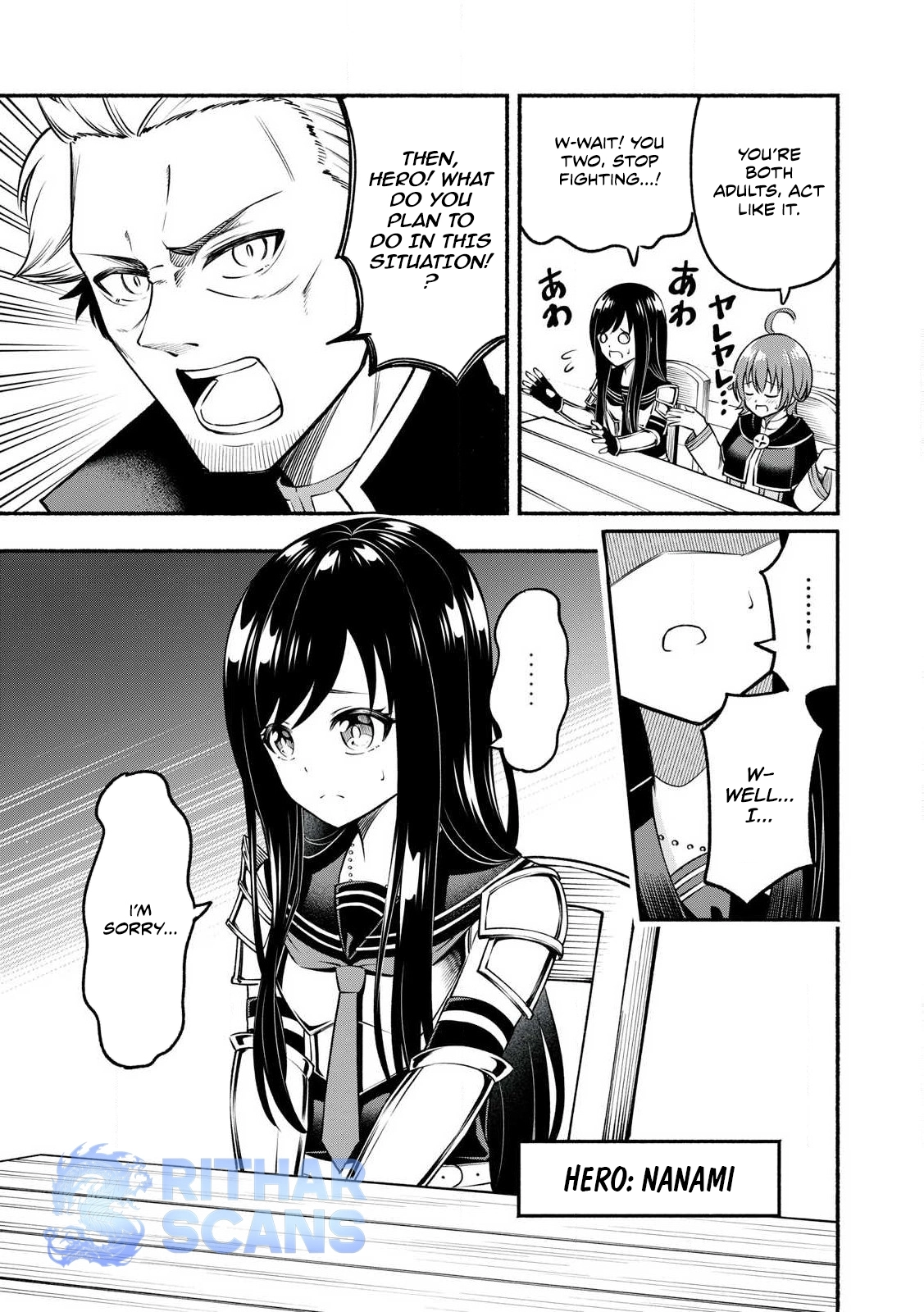 Yuusha" Party ni Sennyuu shita Maou-gun no Assassin ~Kiken-do SSS Class no Mission, Barenai You ni Ganbattetara Onna Yuusha ni Kiniirareta~ – Chapter 01 – Page 7