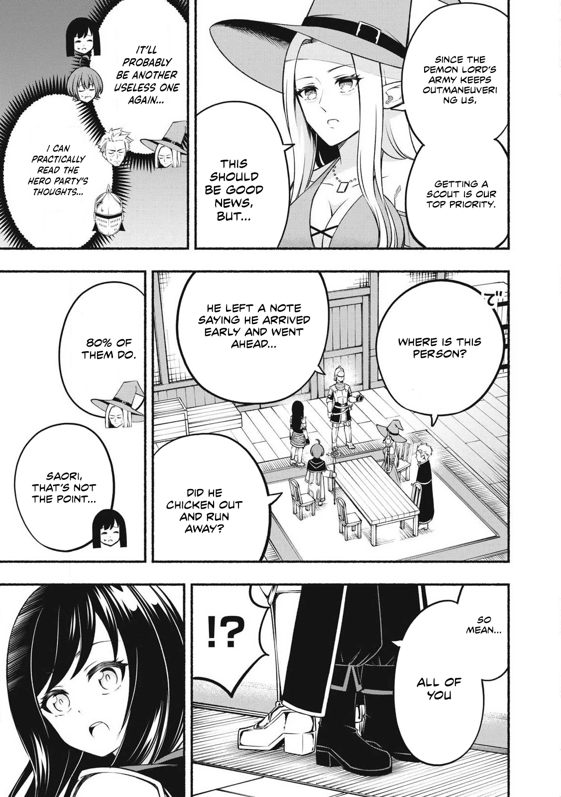 Yuusha" Party ni Sennyuu shita Maou-gun no Assassin ~Kiken-do SSS Class no Mission, Barenai You ni Ganbattetara Onna Yuusha ni Kiniirareta~ – Chapter 01 – Page 11