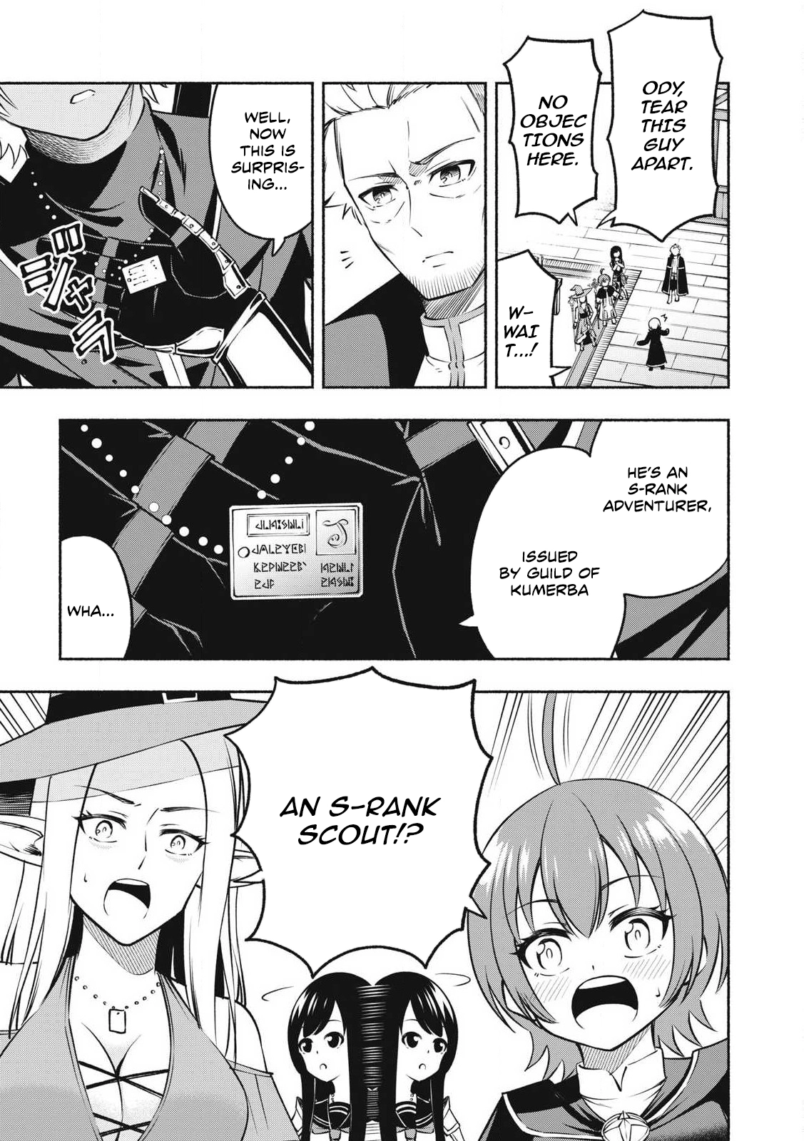 Yuusha" Party ni Sennyuu shita Maou-gun no Assassin ~Kiken-do SSS Class no Mission, Barenai You ni Ganbattetara Onna Yuusha ni Kiniirareta~ – Chapter 01 – Page 17