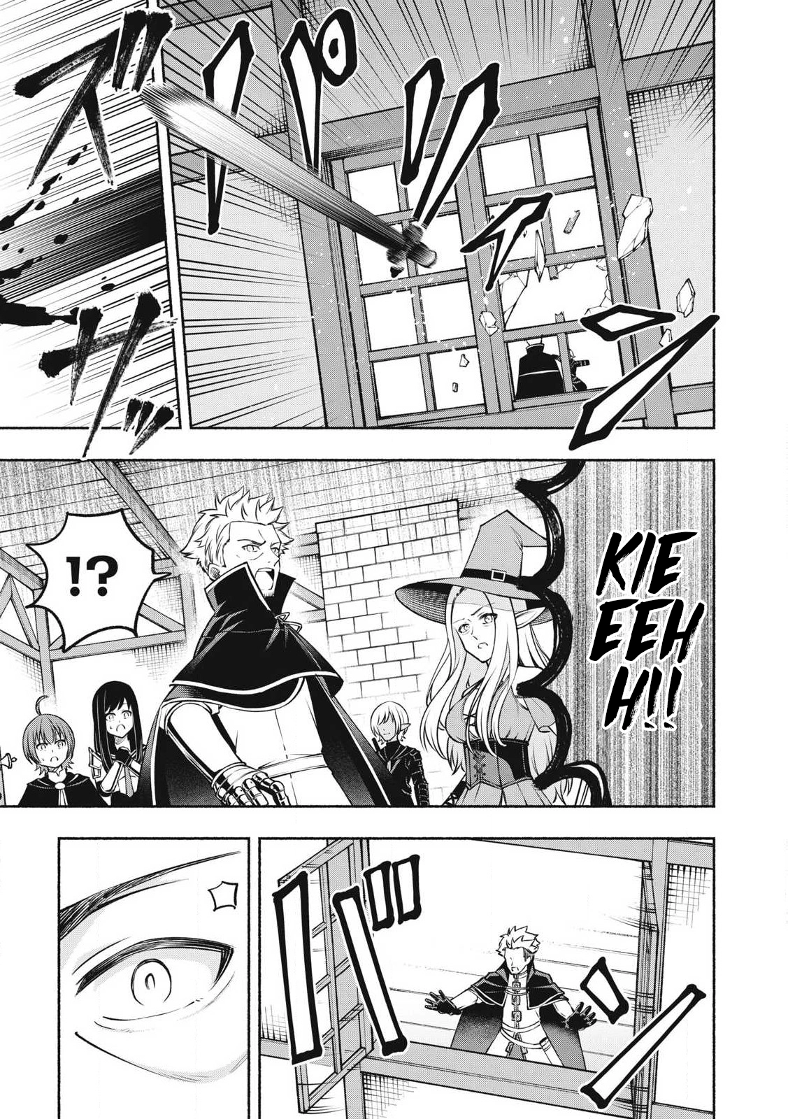 Yuusha" Party ni Sennyuu shita Maou-gun no Assassin ~Kiken-do SSS Class no Mission, Barenai You ni Ganbattetara Onna Yuusha ni Kiniirareta~ – Chapter 01 – Page 25