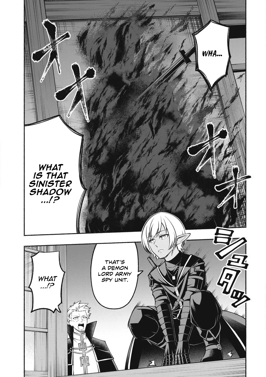 Yuusha" Party ni Sennyuu shita Maou-gun no Assassin ~Kiken-do SSS Class no Mission, Barenai You ni Ganbattetara Onna Yuusha ni Kiniirareta~ – Chapter 01 – Page 26