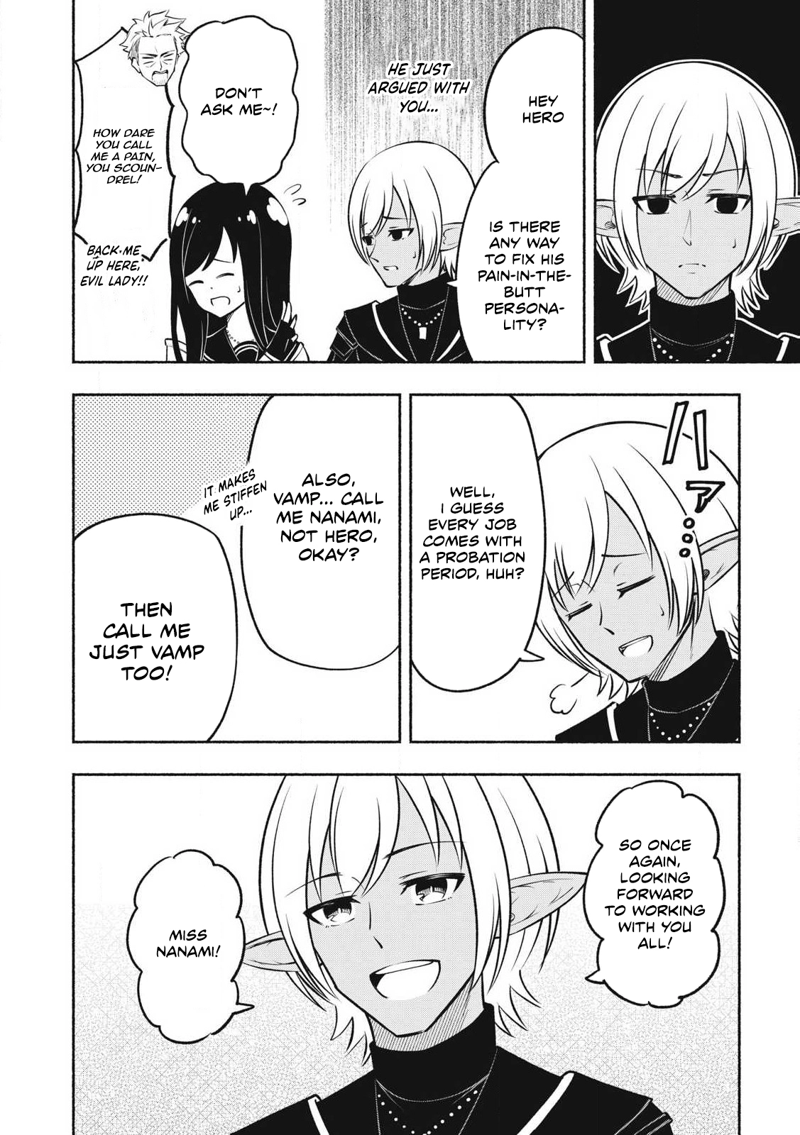 Yuusha" Party ni Sennyuu shita Maou-gun no Assassin ~Kiken-do SSS Class no Mission, Barenai You ni Ganbattetara Onna Yuusha ni Kiniirareta~ – Chapter 01 – Page 36