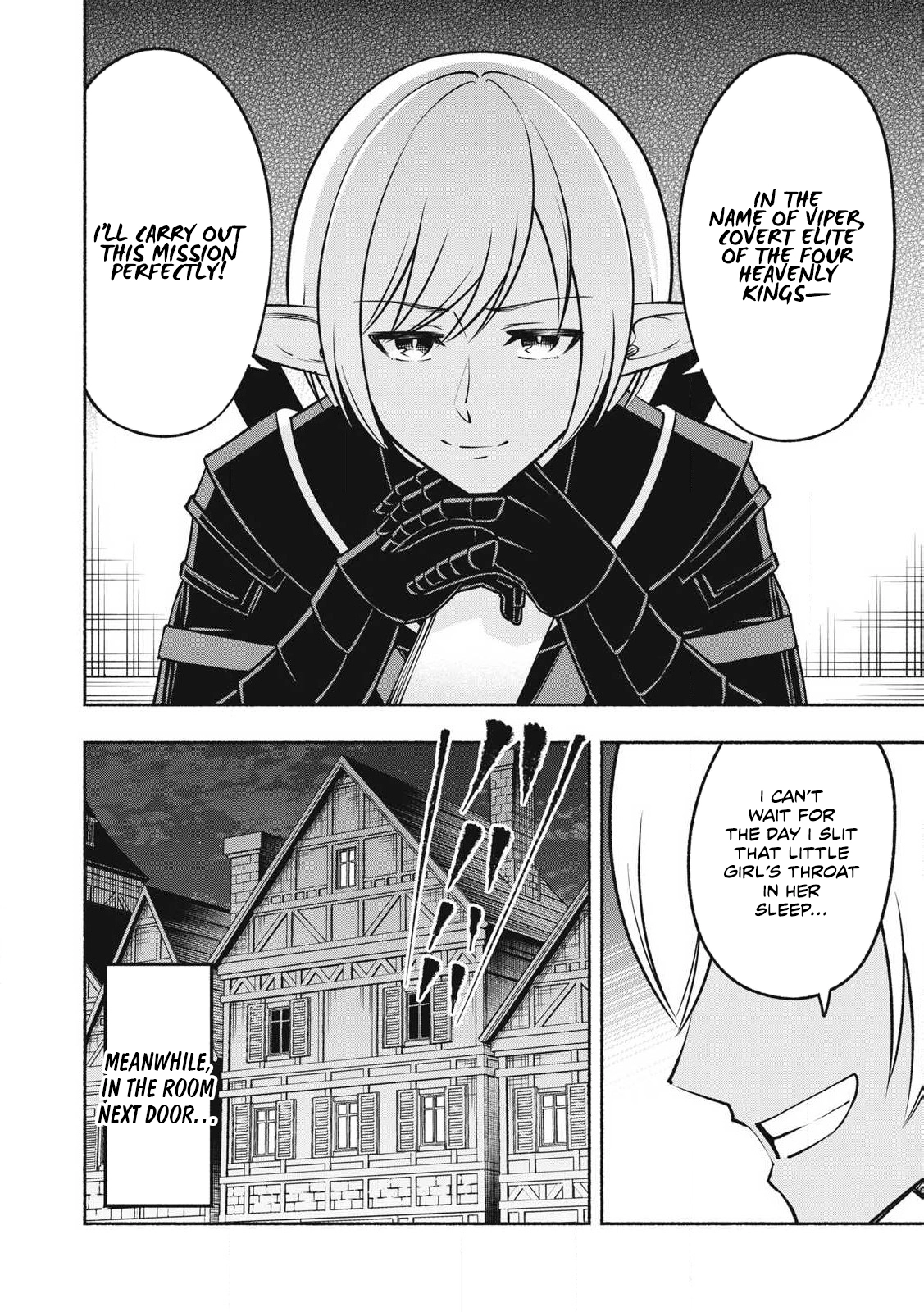 Yuusha" Party ni Sennyuu shita Maou-gun no Assassin ~Kiken-do SSS Class no Mission, Barenai You ni Ganbattetara Onna Yuusha ni Kiniirareta~ – Chapter 01 – Page 42