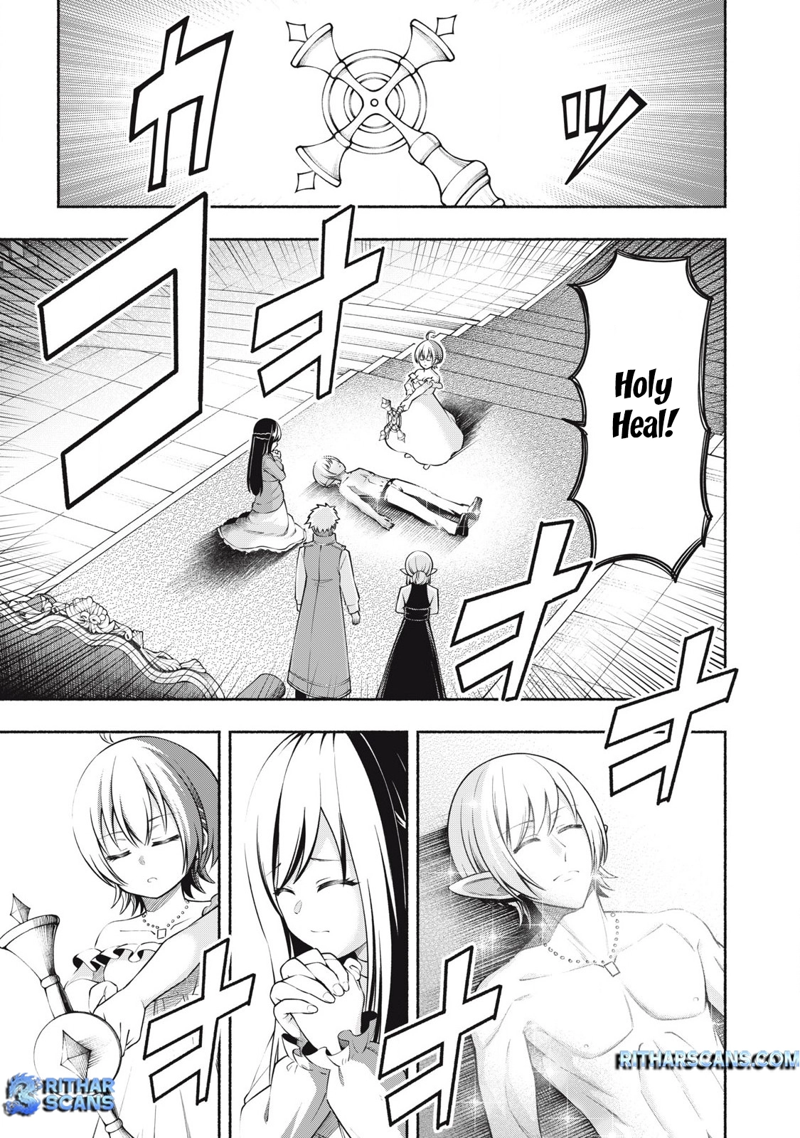 Yuusha" Party ni Sennyuu shita Maou-gun no Assassin ~Kiken-do SSS Class no Mission, Barenai You ni Ganbattetara Onna Yuusha ni Kiniirareta~ – Chapter 04 – Page 1