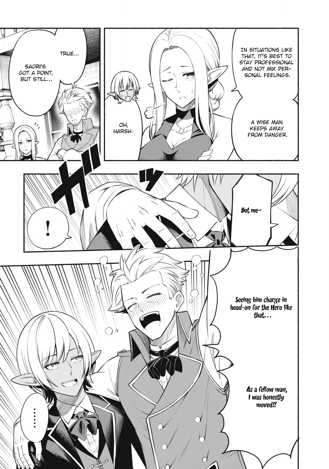 Yuusha" Party ni Sennyuu shita Maou-gun no Assassin ~Kiken-do SSS Class no Mission, Barenai You ni Ganbattetara Onna Yuusha ni Kiniirareta~ – Chapter 04 – Page 3