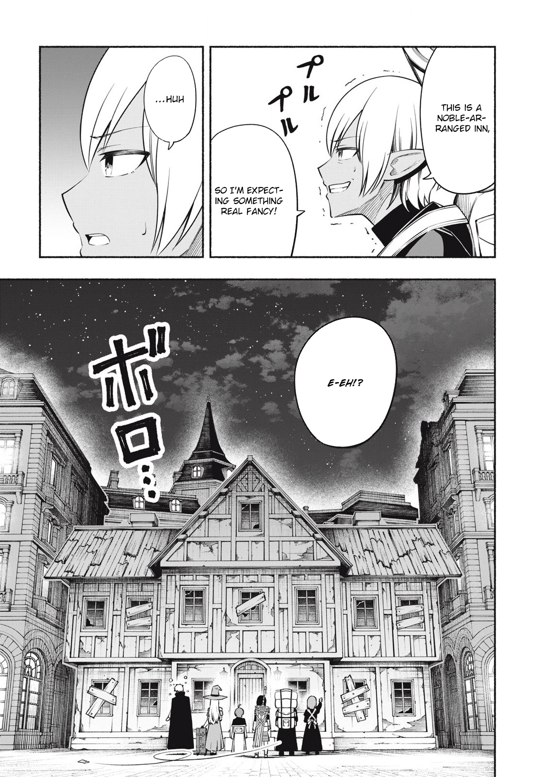 Yuusha" Party ni Sennyuu shita Maou-gun no Assassin ~Kiken-do SSS Class no Mission, Barenai You ni Ganbattetara Onna Yuusha ni Kiniirareta~ – Chapter 04 – Page 7