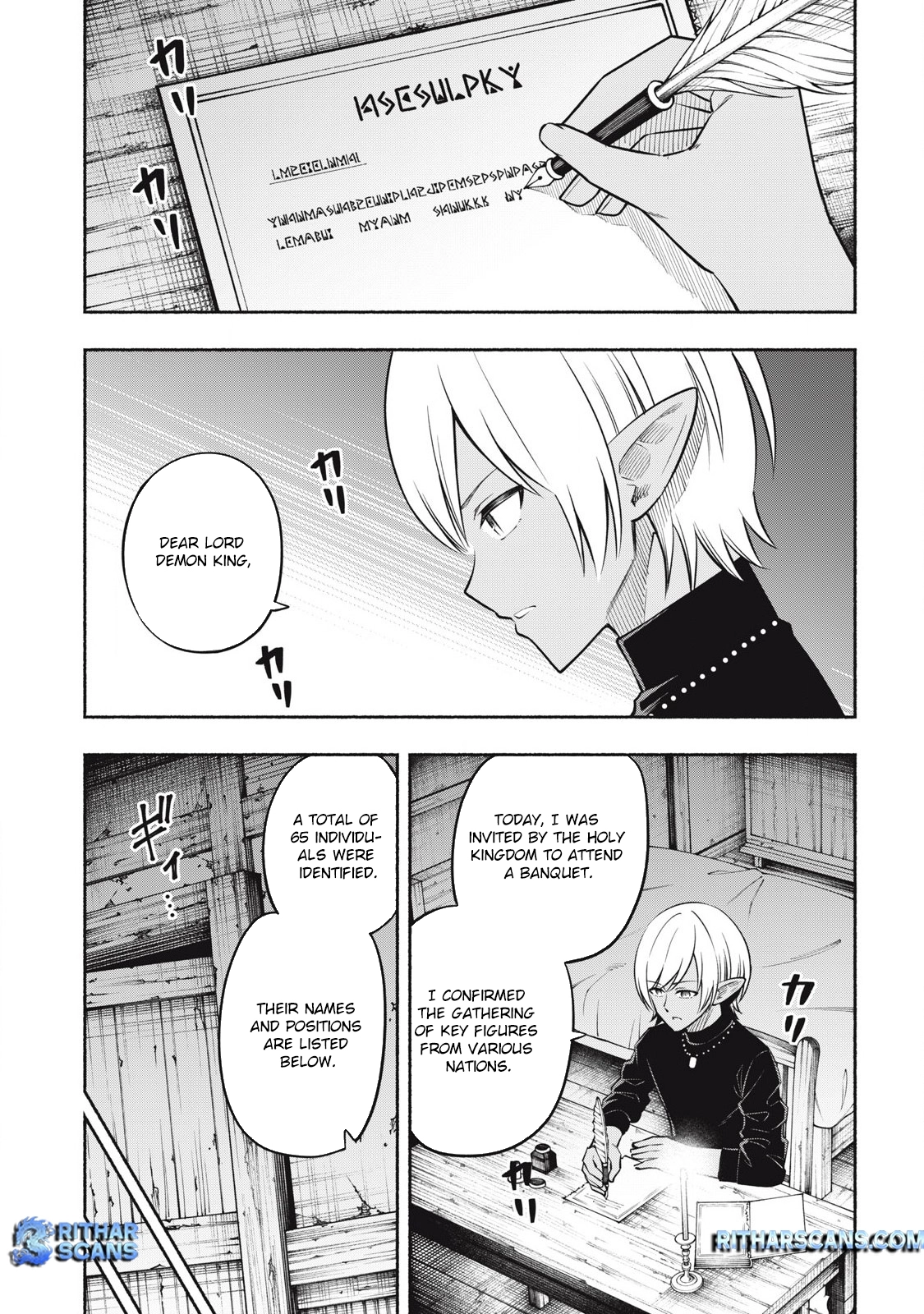 Yuusha" Party ni Sennyuu shita Maou-gun no Assassin ~Kiken-do SSS Class no Mission, Barenai You ni Ganbattetara Onna Yuusha ni Kiniirareta~ – Chapter 04 – Page 12