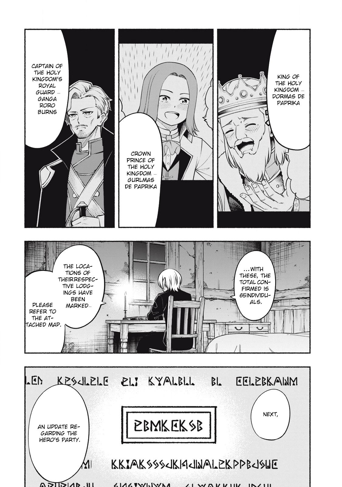 Yuusha" Party ni Sennyuu shita Maou-gun no Assassin ~Kiken-do SSS Class no Mission, Barenai You ni Ganbattetara Onna Yuusha ni Kiniirareta~ – Chapter 04 – Page 13