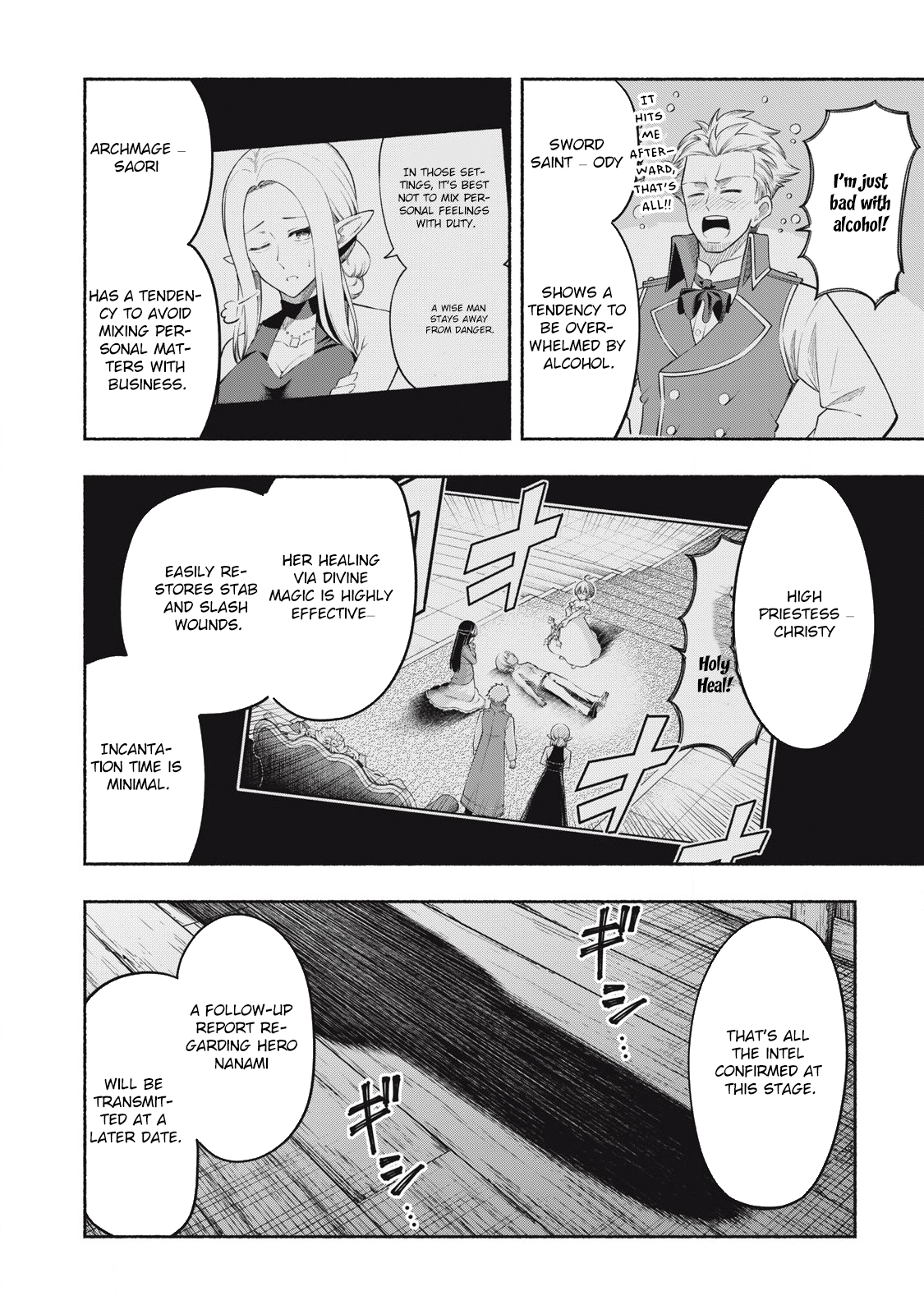 Yuusha" Party ni Sennyuu shita Maou-gun no Assassin ~Kiken-do SSS Class no Mission, Barenai You ni Ganbattetara Onna Yuusha ni Kiniirareta~ – Chapter 04 – Page 14