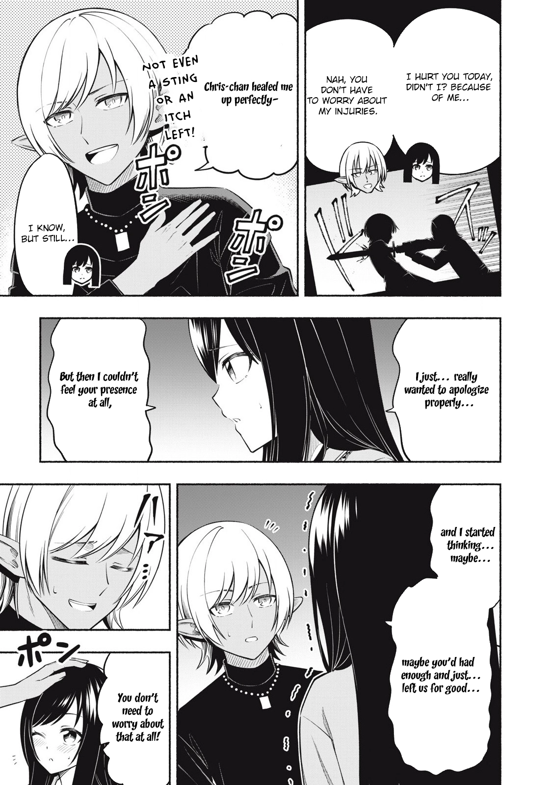 Yuusha" Party ni Sennyuu shita Maou-gun no Assassin ~Kiken-do SSS Class no Mission, Barenai You ni Ganbattetara Onna Yuusha ni Kiniirareta~ – Chapter 04 – Page 21