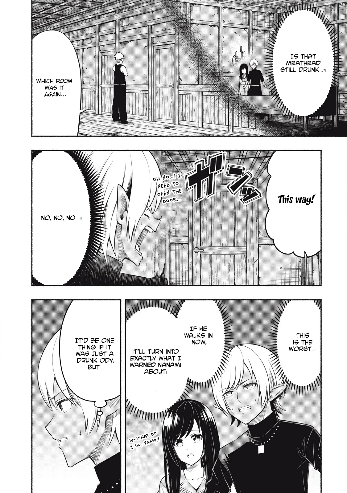 Yuusha" Party ni Sennyuu shita Maou-gun no Assassin ~Kiken-do SSS Class no Mission, Barenai You ni Ganbattetara Onna Yuusha ni Kiniirareta~ – Chapter 04 – Page 28