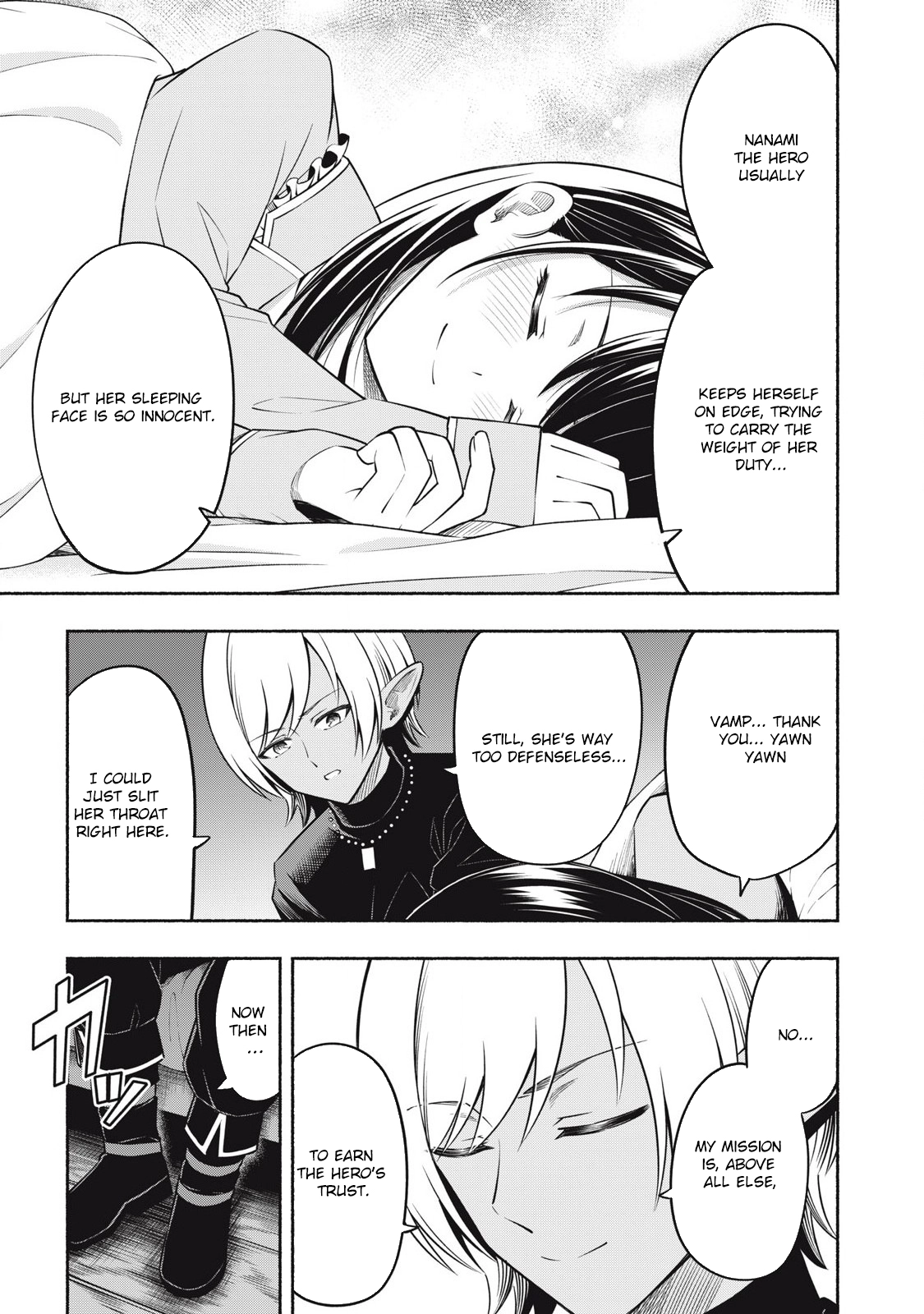 Yuusha" Party ni Sennyuu shita Maou-gun no Assassin ~Kiken-do SSS Class no Mission, Barenai You ni Ganbattetara Onna Yuusha ni Kiniirareta~ – Chapter 04 – Page 37