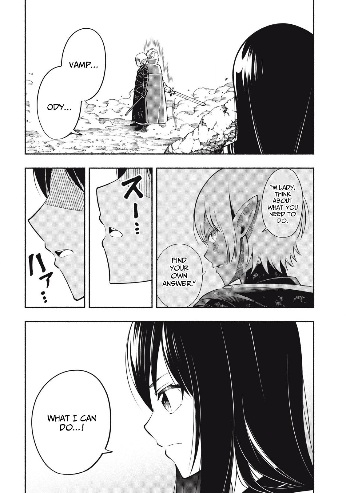 Yuusha" Party ni Sennyuu shita Maou-gun no Assassin ~Kiken-do SSS Class no Mission, Barenai You ni Ganbattetara Onna Yuusha ni Kiniirareta~ – Chapter 07.2 – Page 12