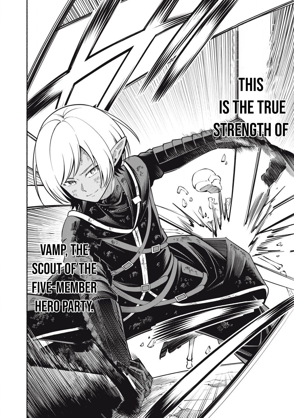 Yuusha" Party ni Sennyuu shita Maou-gun no Assassin ~Kiken-do SSS Class no Mission, Barenai You ni Ganbattetara Onna Yuusha ni Kiniirareta~ – Chapter 07.2 – Page 3