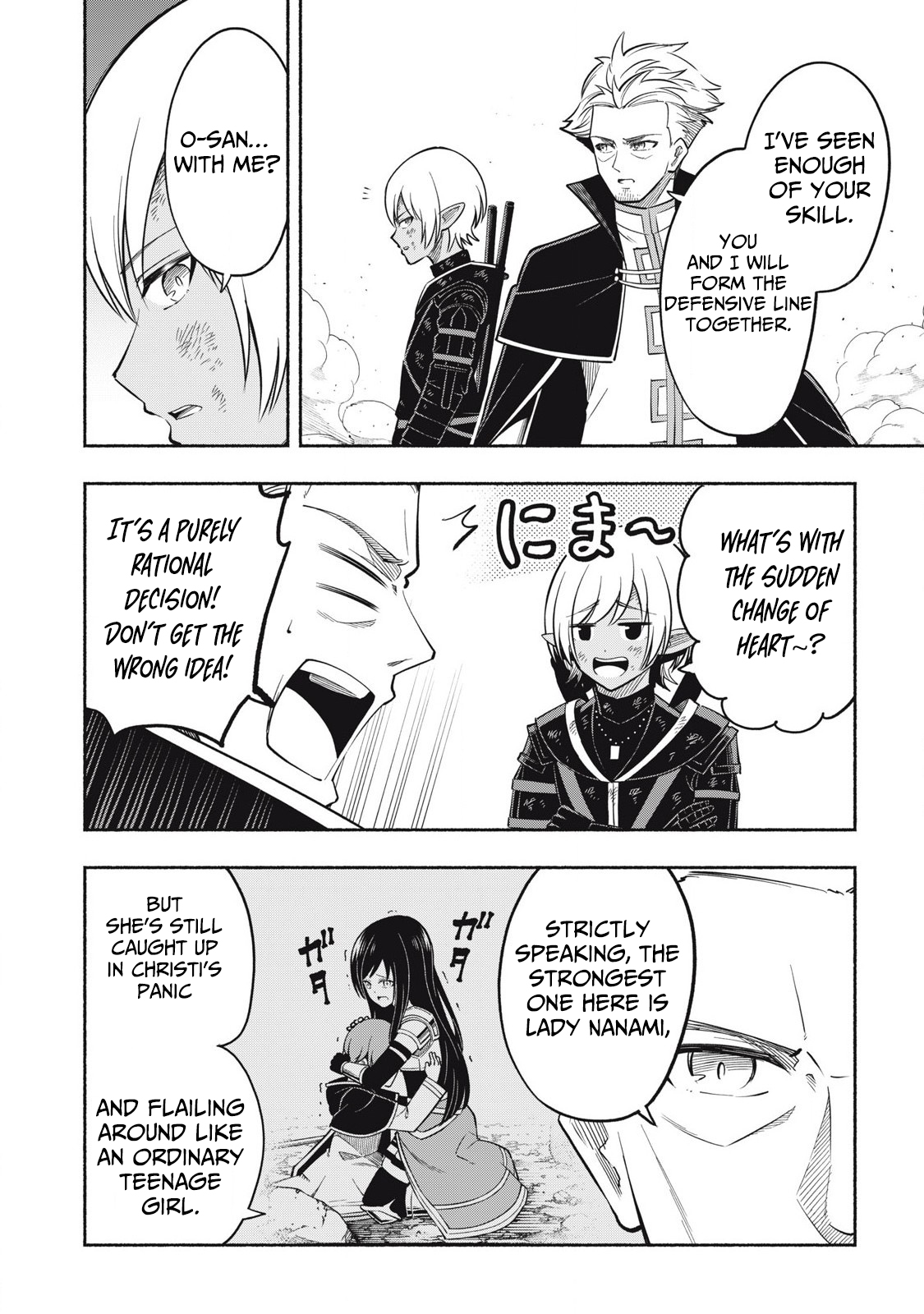 Yuusha" Party ni Sennyuu shita Maou-gun no Assassin ~Kiken-do SSS Class no Mission, Barenai You ni Ganbattetara Onna Yuusha ni Kiniirareta~ – Chapter 07.2 – Page 5