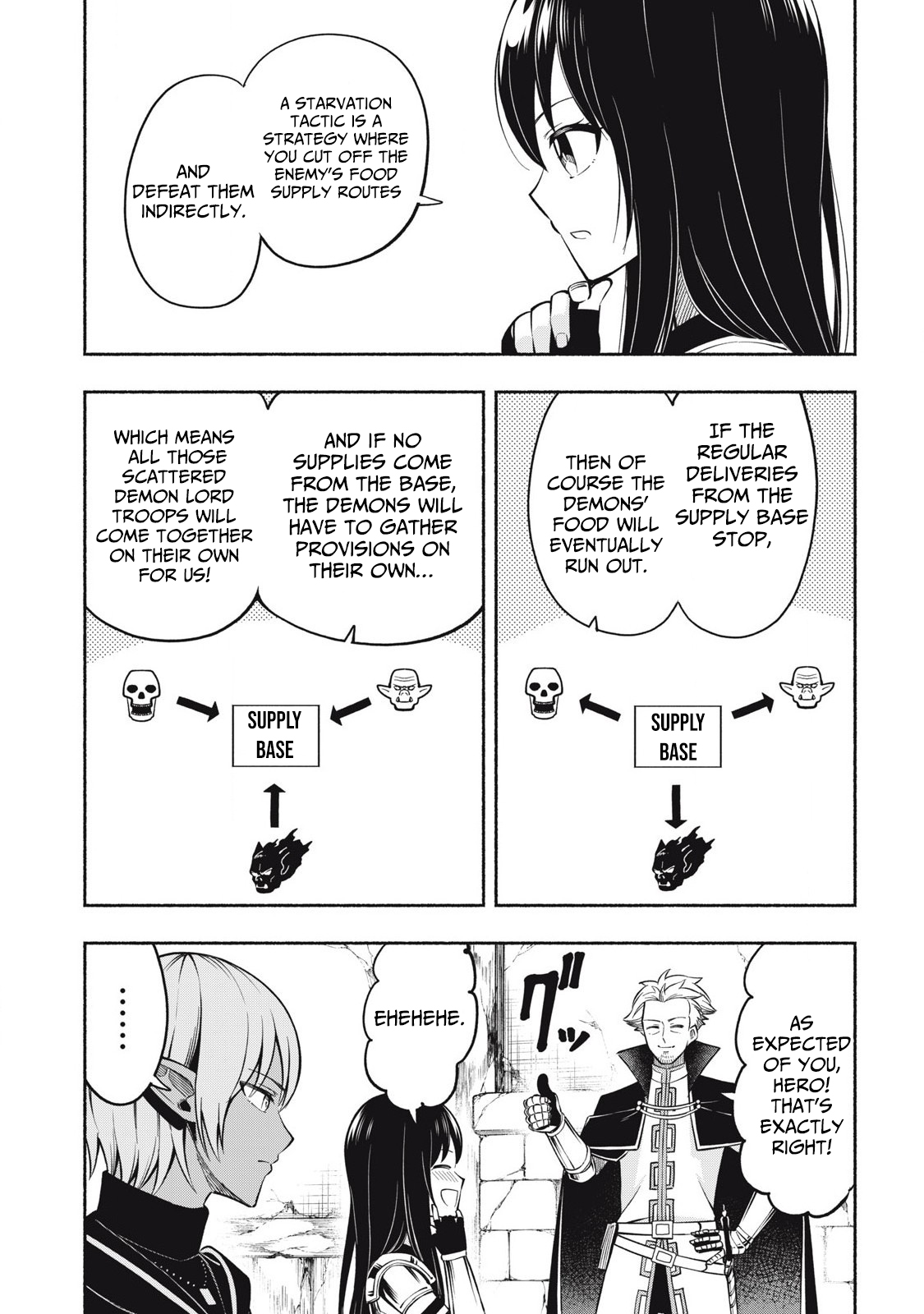 Yuusha" Party ni Sennyuu shita Maou-gun no Assassin ~Kiken-do SSS Class no Mission, Barenai You ni Ganbattetara Onna Yuusha ni Kiniirareta~ – Chapter 05.1 – Page 5