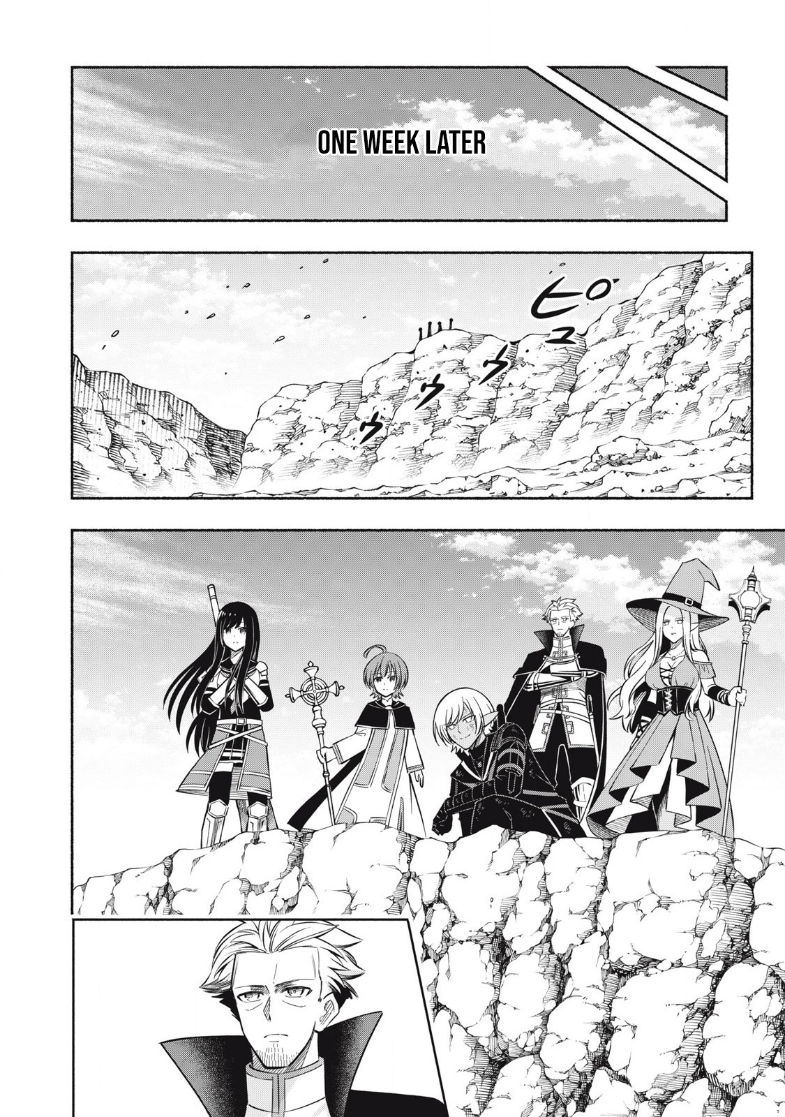 Yuusha" Party ni Sennyuu shita Maou-gun no Assassin ~Kiken-do SSS Class no Mission, Barenai You ni Ganbattetara Onna Yuusha ni Kiniirareta~ – Chapter 05.1 – Page 9