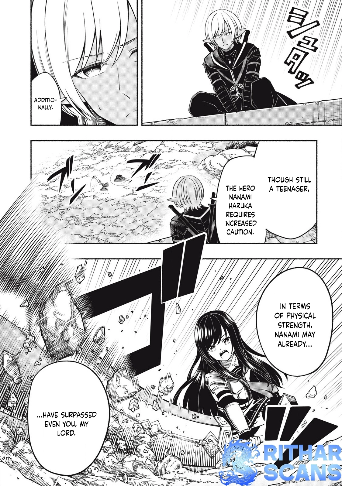 Yuusha" Party ni Sennyuu shita Maou-gun no Assassin ~Kiken-do SSS Class no Mission, Barenai You ni Ganbattetara Onna Yuusha ni Kiniirareta~ – Chapter 03 – Page 4