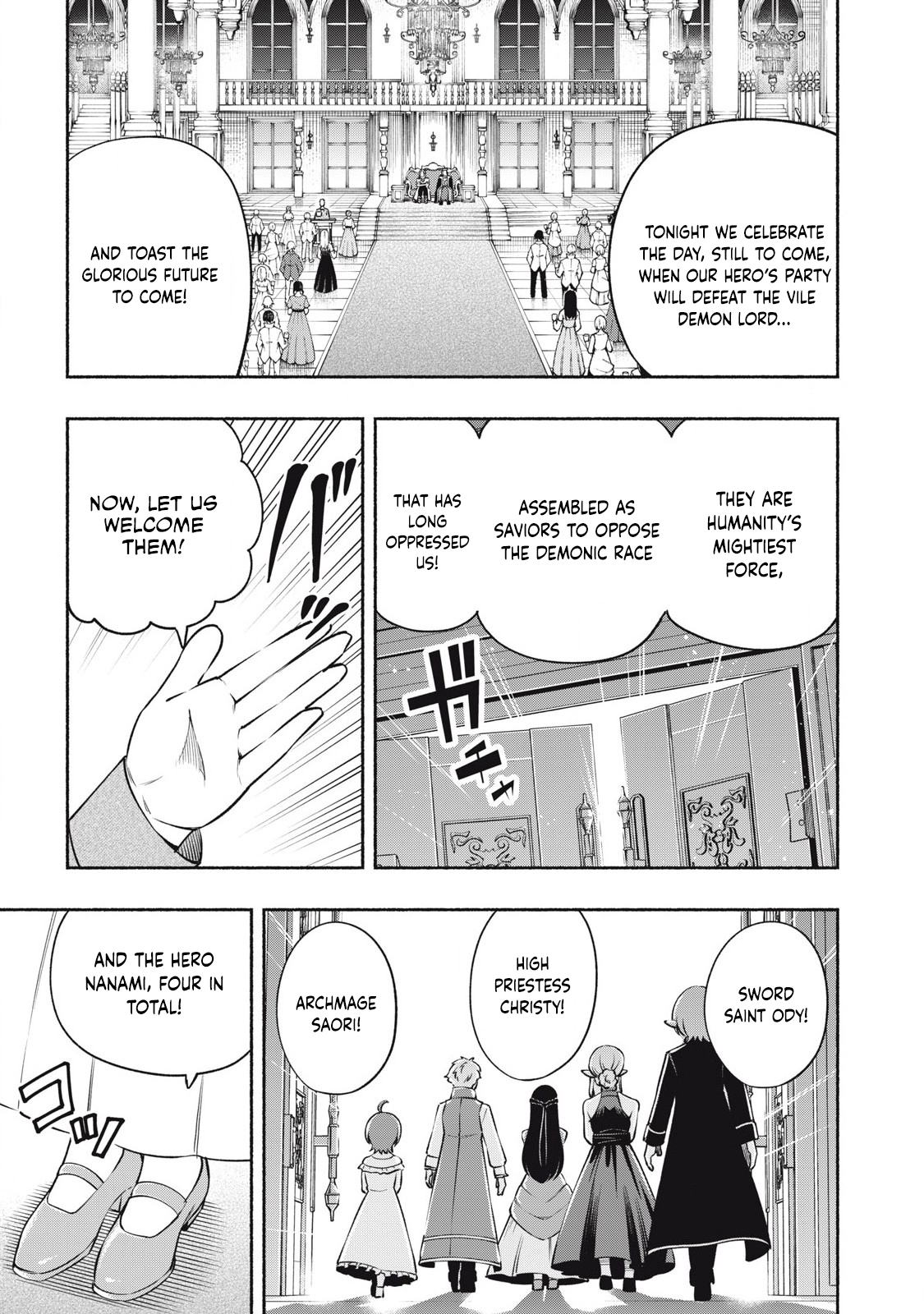 Yuusha" Party ni Sennyuu shita Maou-gun no Assassin ~Kiken-do SSS Class no Mission, Barenai You ni Ganbattetara Onna Yuusha ni Kiniirareta~ – Chapter 03 – Page 9